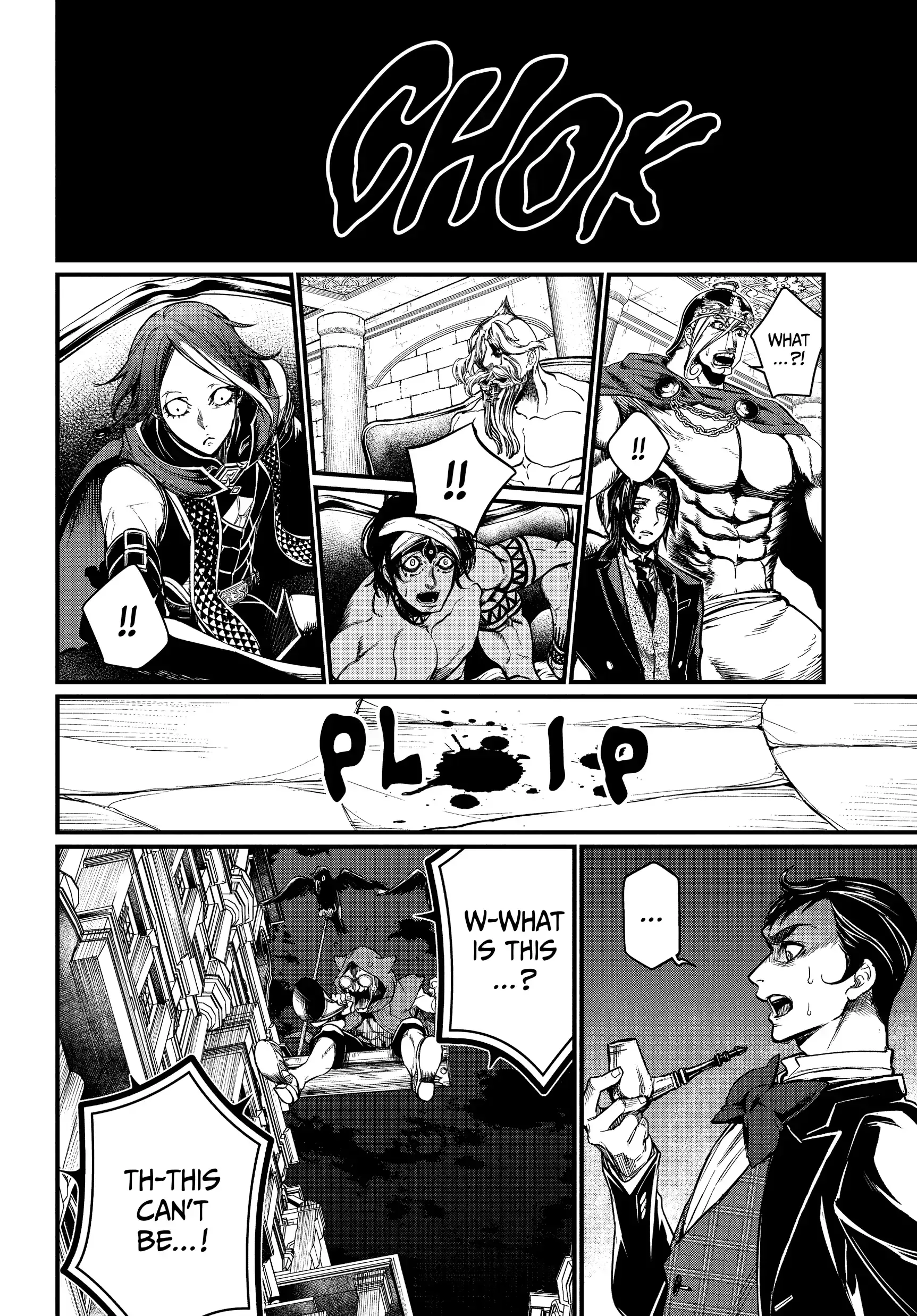 Read Record of Ragnarok EN Manga Online