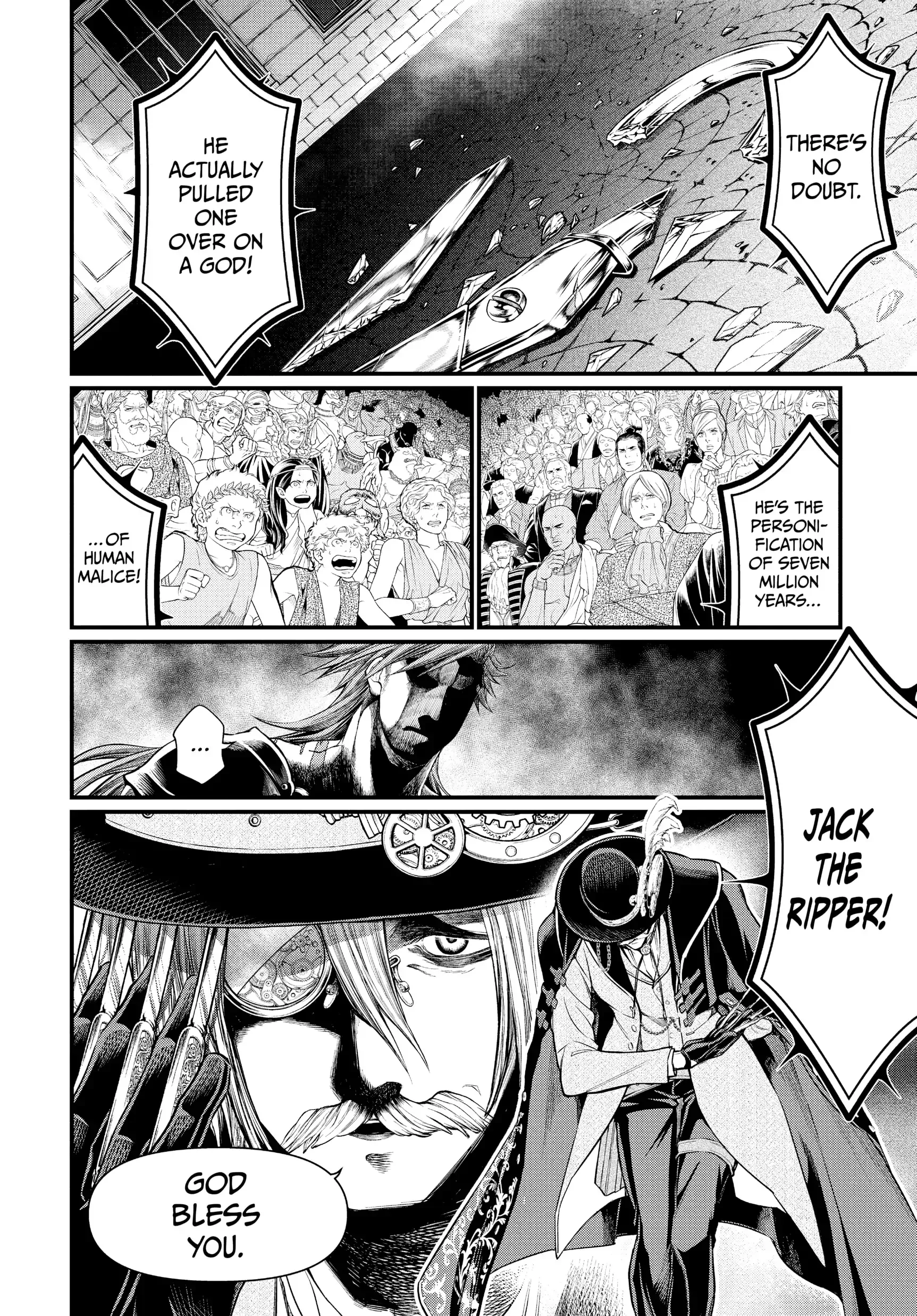 Read Record of Ragnarok EN Manga Online