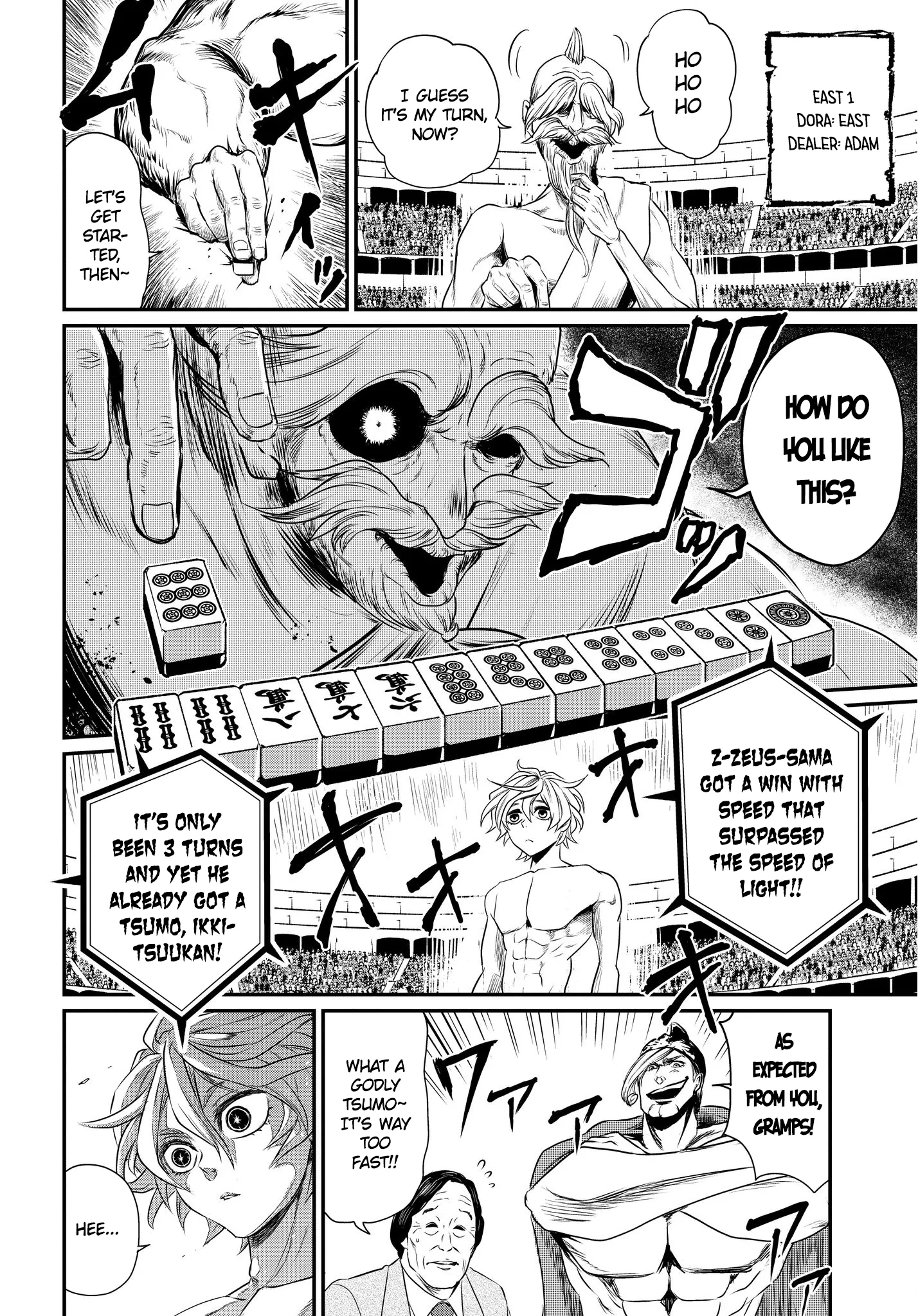 Read Record of Ragnarok EN Manga Online