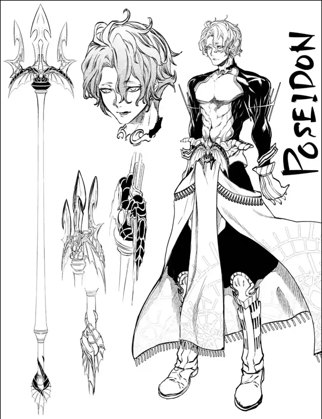 Read Record of Ragnarok EN Manga Online