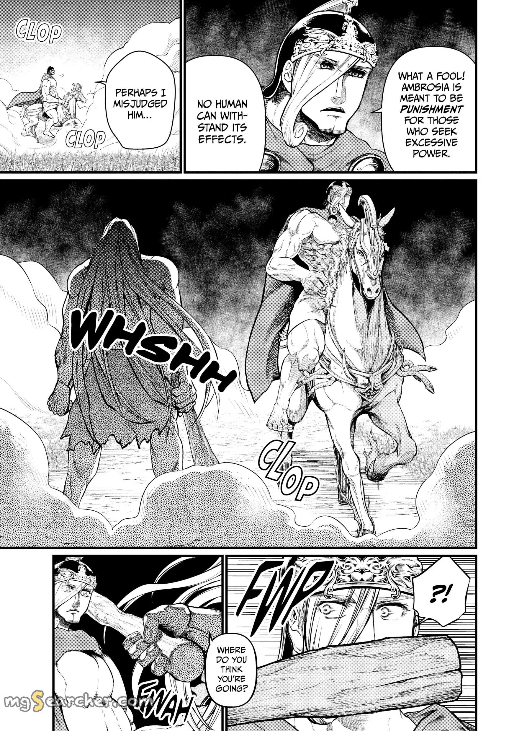 Read Record of Ragnarok EN Manga Online