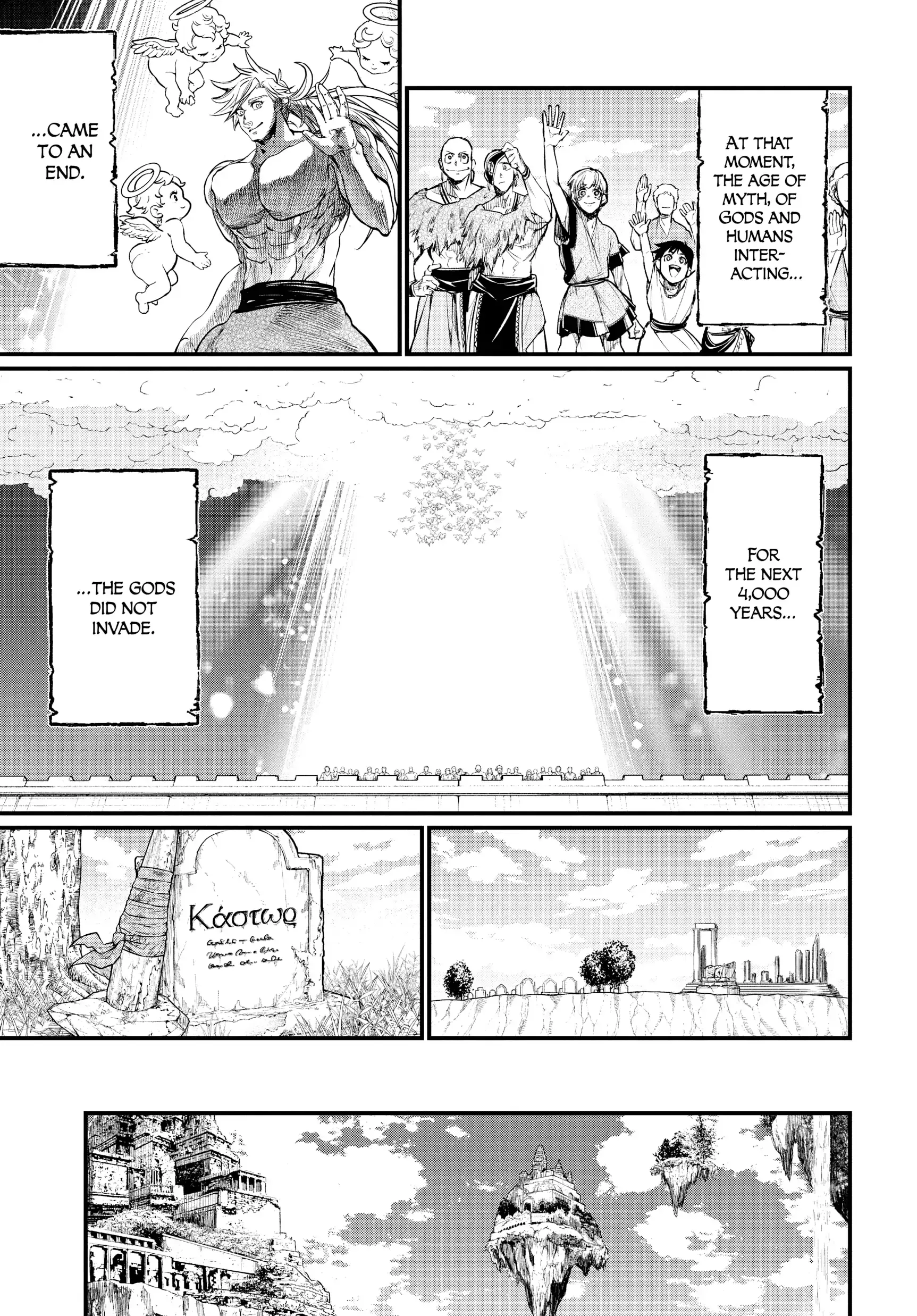 Read Record of Ragnarok EN Manga Online