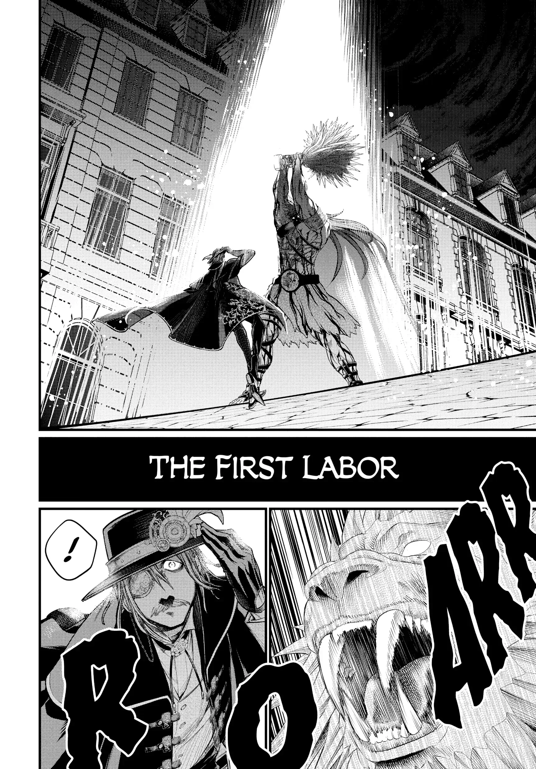 Read Record of Ragnarok EN Manga Online