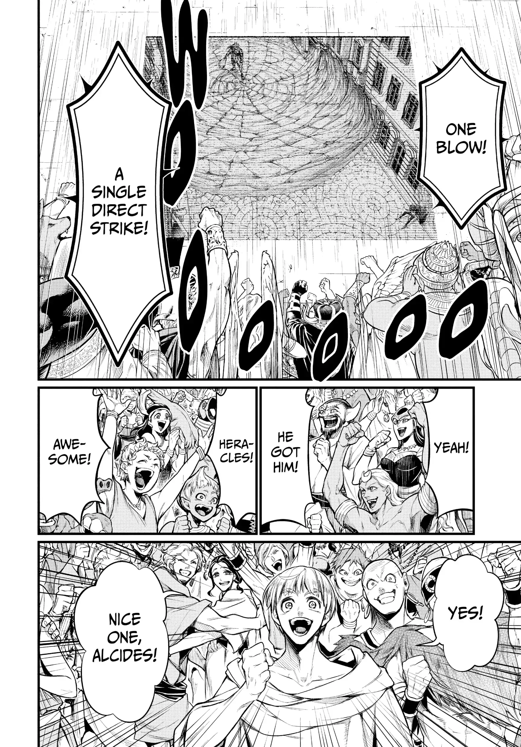 Read Record of Ragnarok EN Manga Online