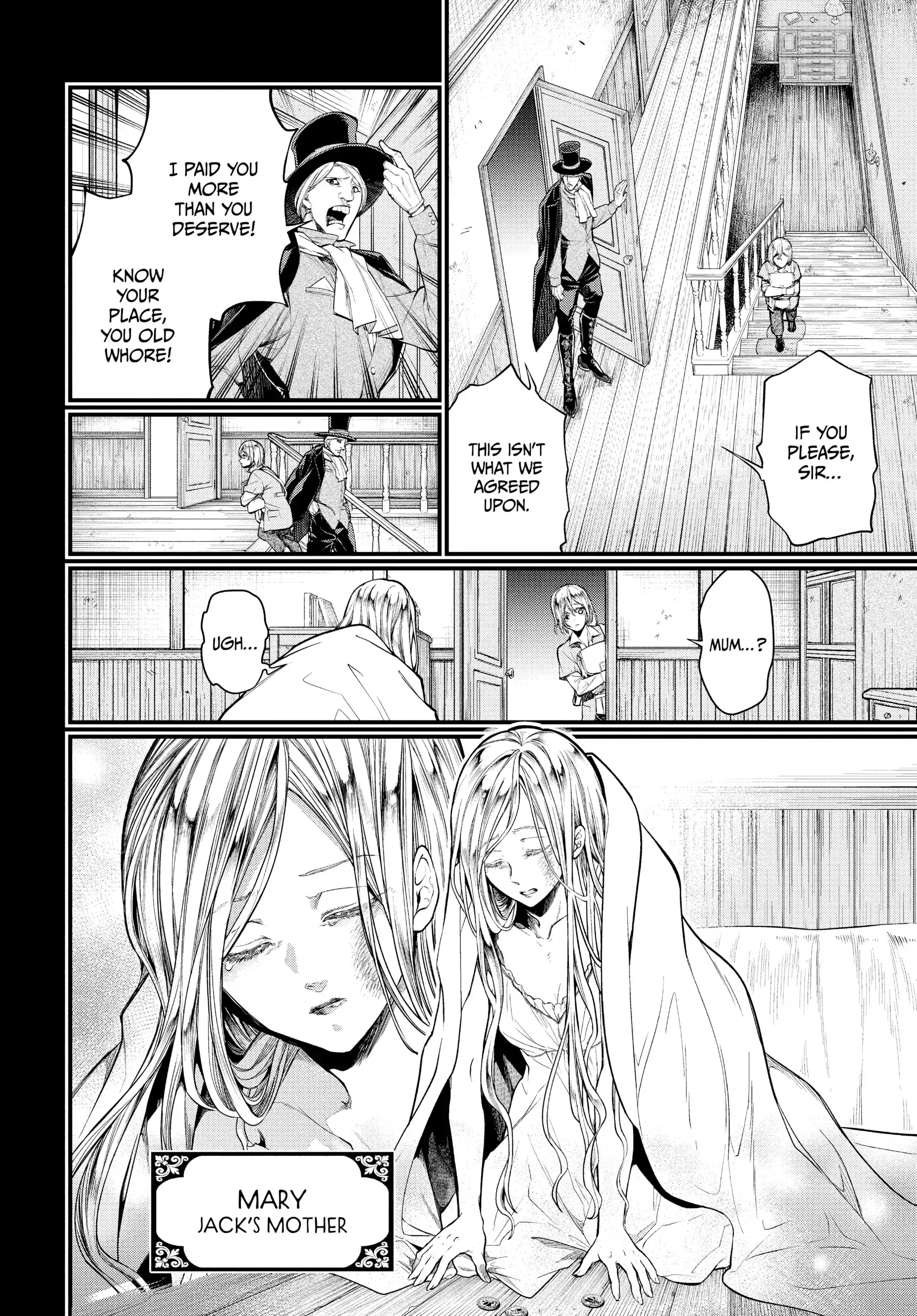 Read Record of Ragnarok EN Manga Online