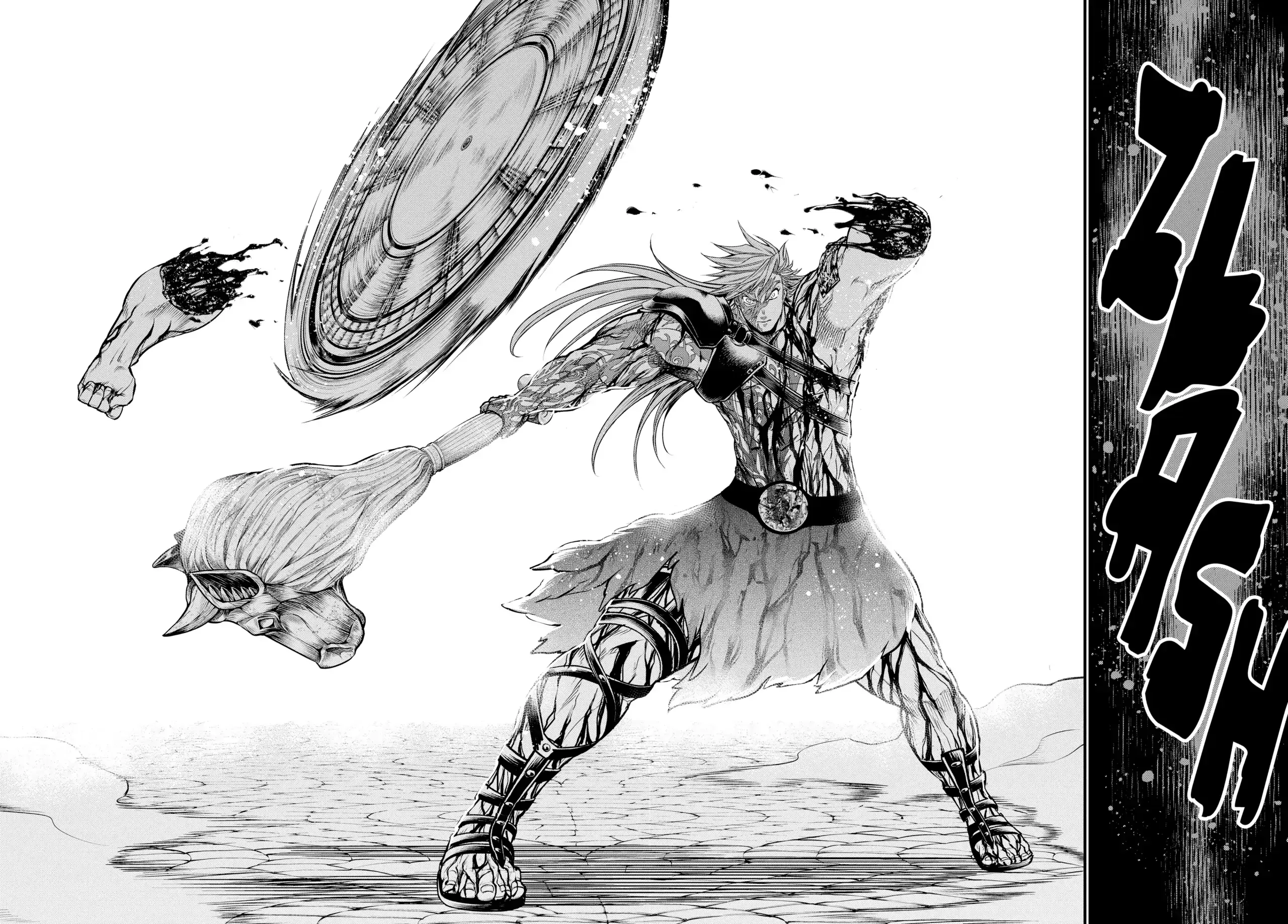 Read Record of Ragnarok EN Manga Online