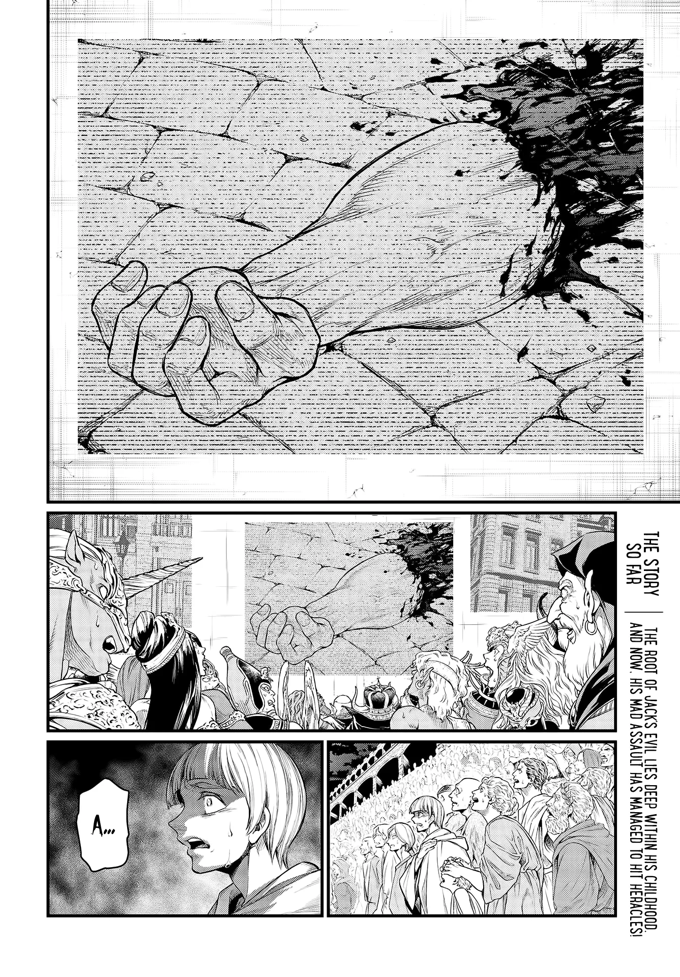 Read Record of Ragnarok EN Manga Online