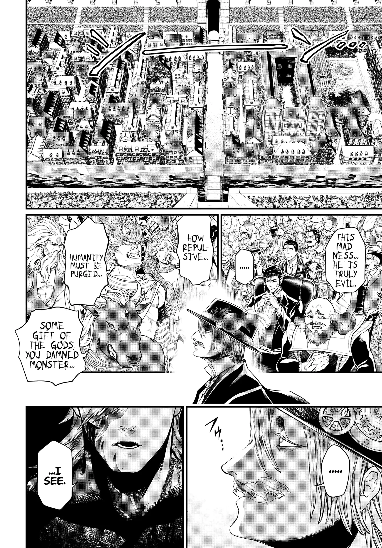 Read Record of Ragnarok EN Manga Online