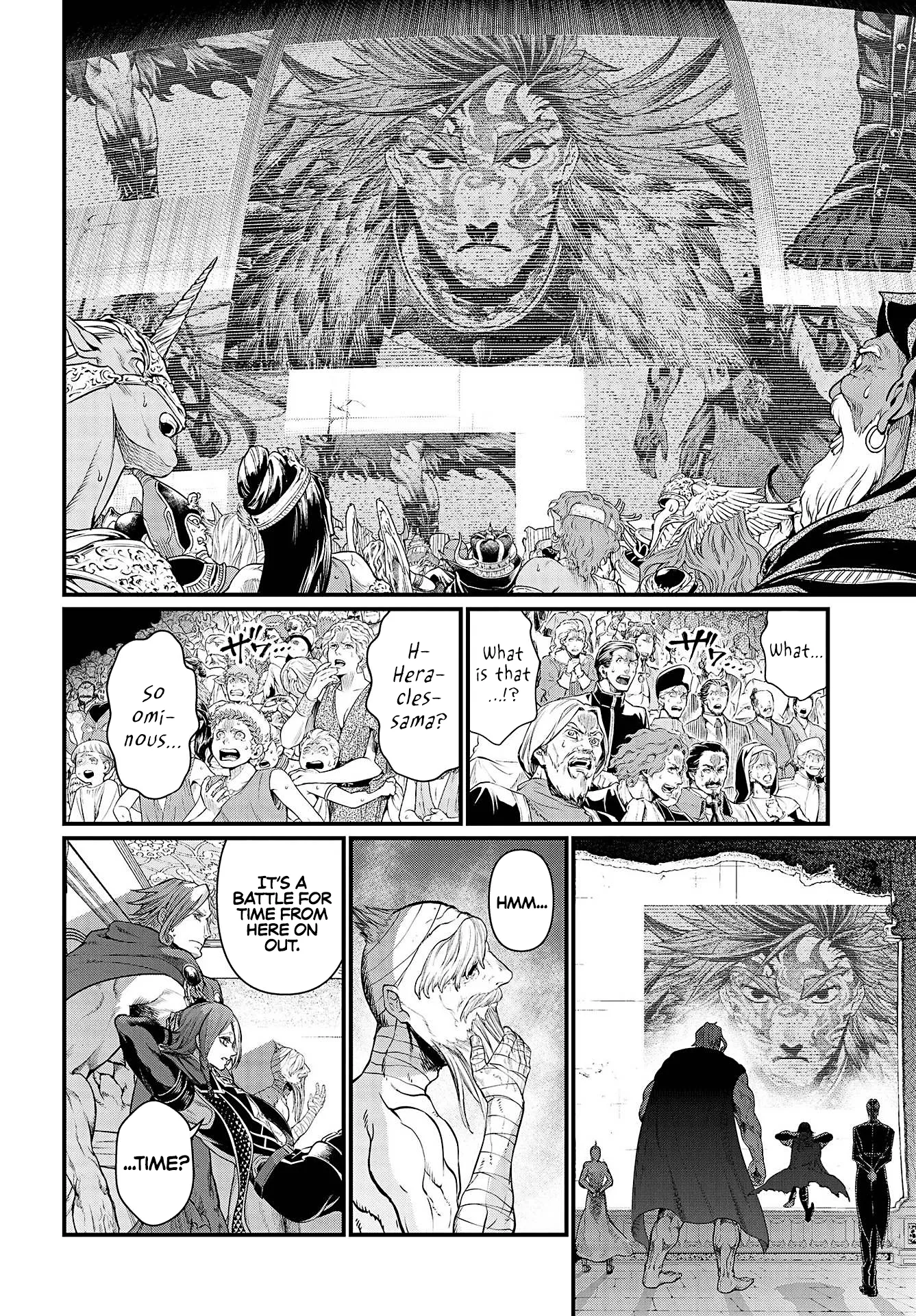 Read Record of Ragnarok EN Manga Online