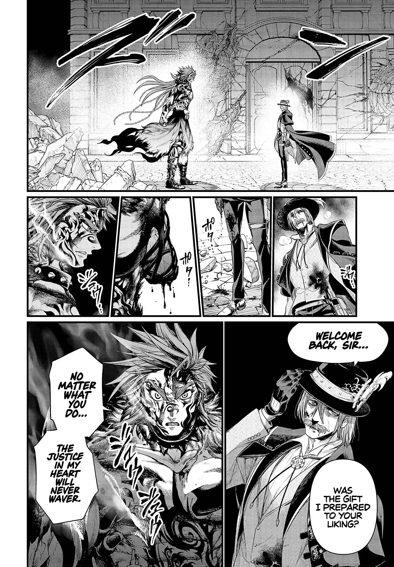 Read Record of Ragnarok EN Manga Online