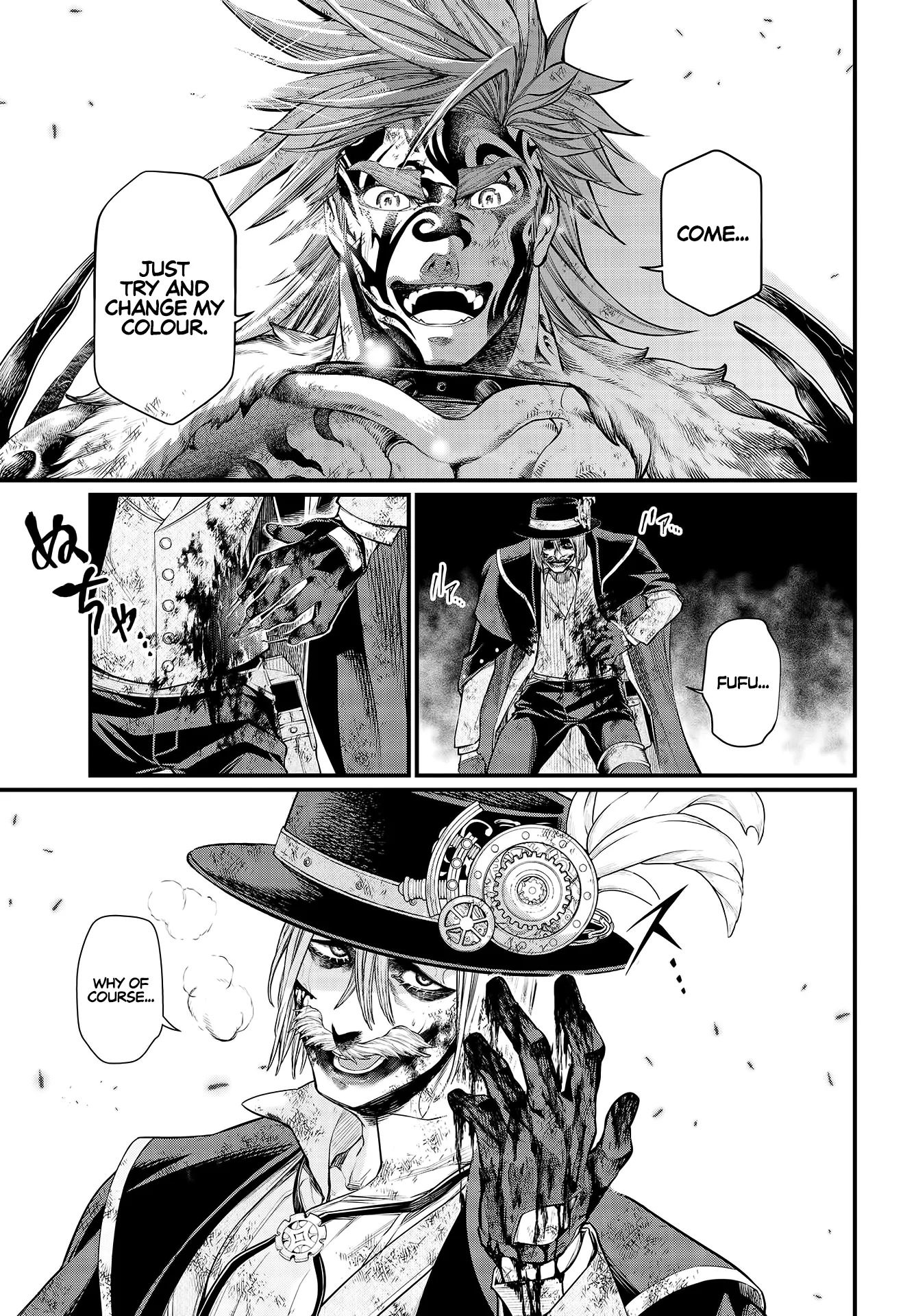 Read Record of Ragnarok EN Manga Online