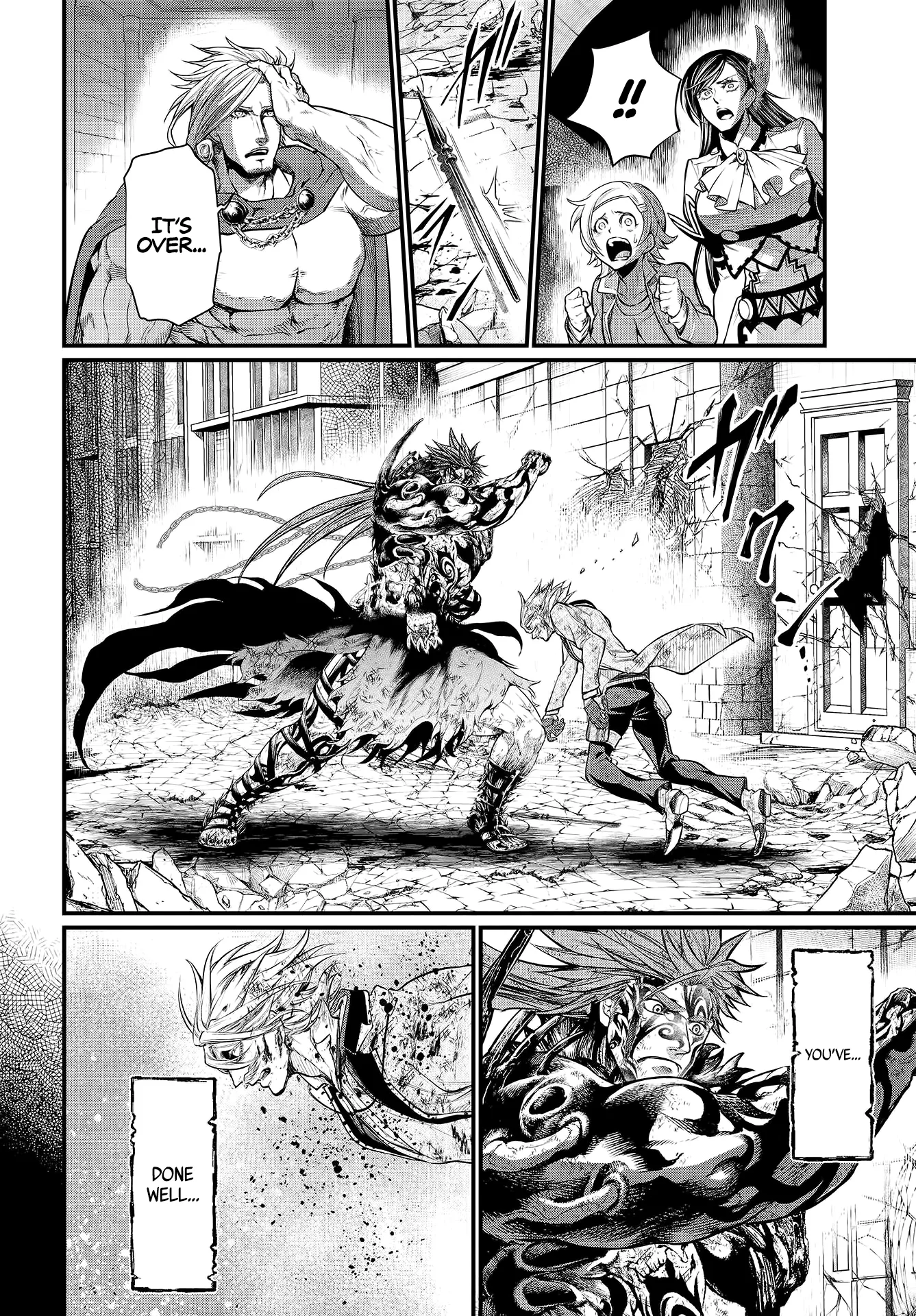 Read Record of Ragnarok EN Manga Online