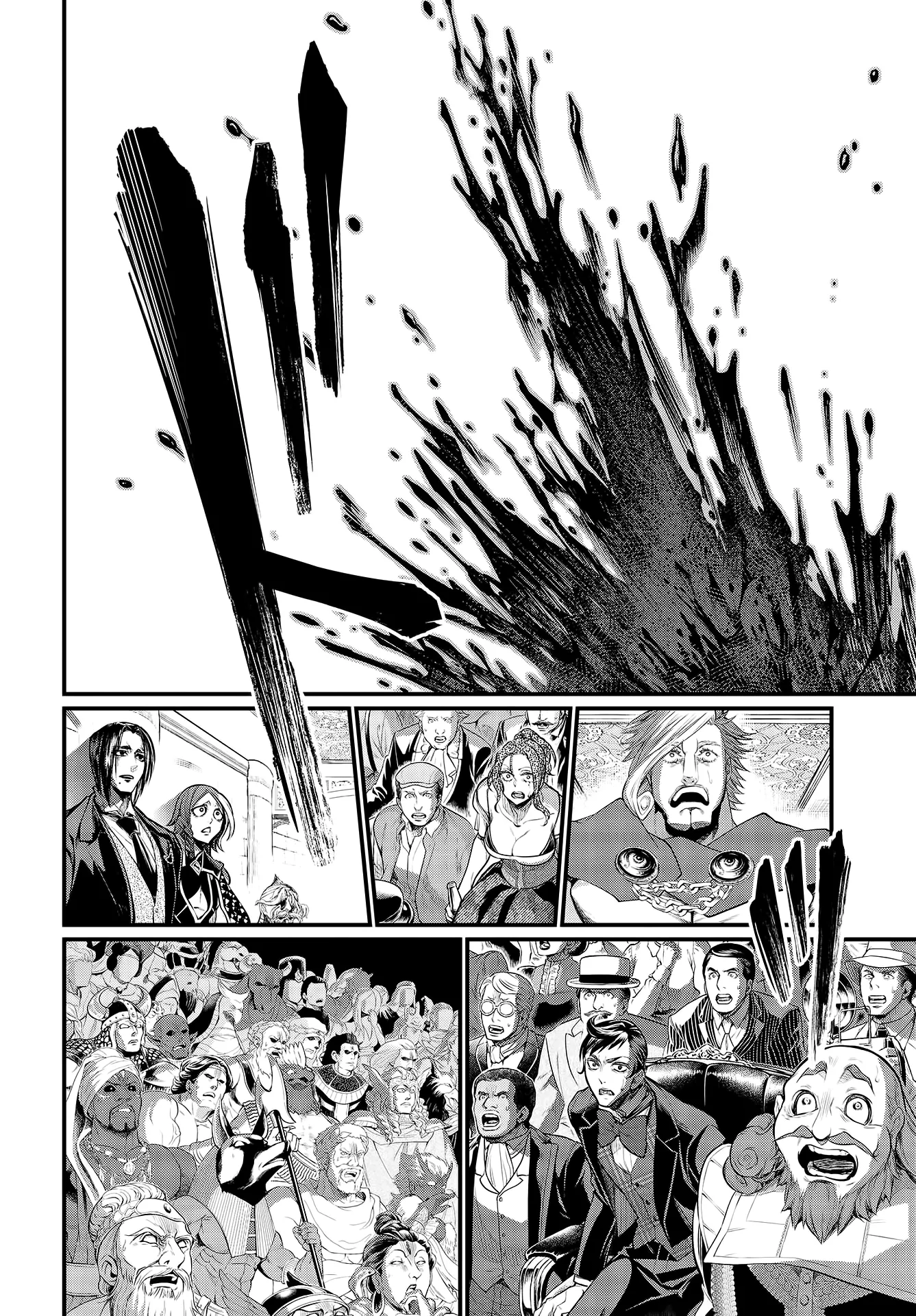 Read Record of Ragnarok EN Manga Online