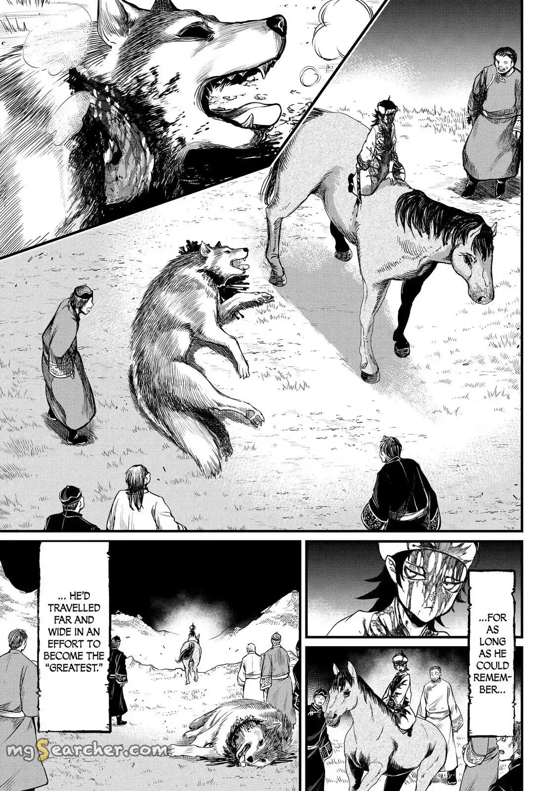 Read Record of Ragnarok EN Manga Online