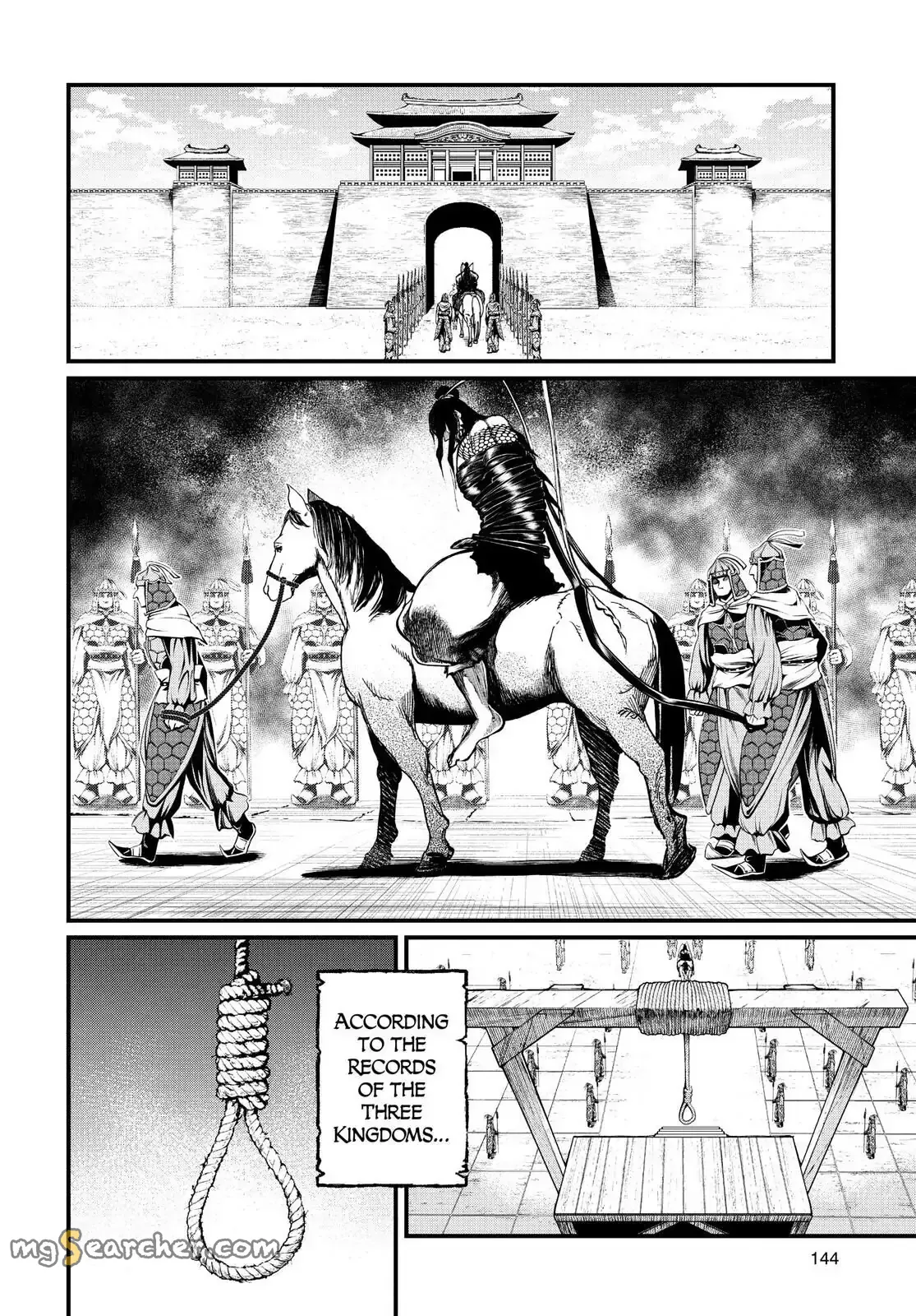 Read Record of Ragnarok EN Manga Online