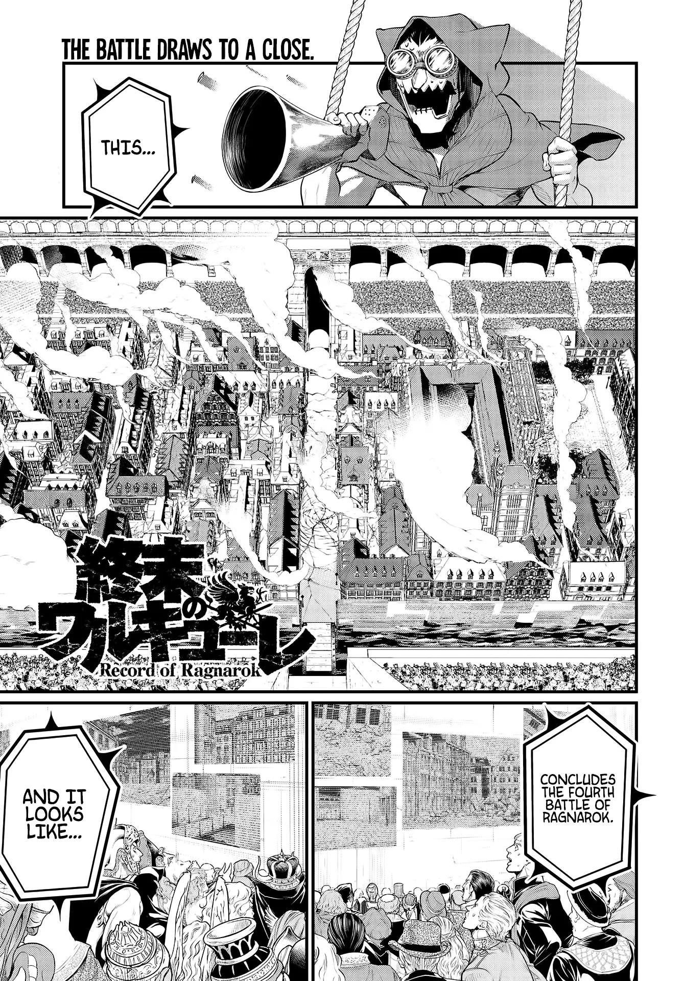 Read Record of Ragnarok EN Manga Online