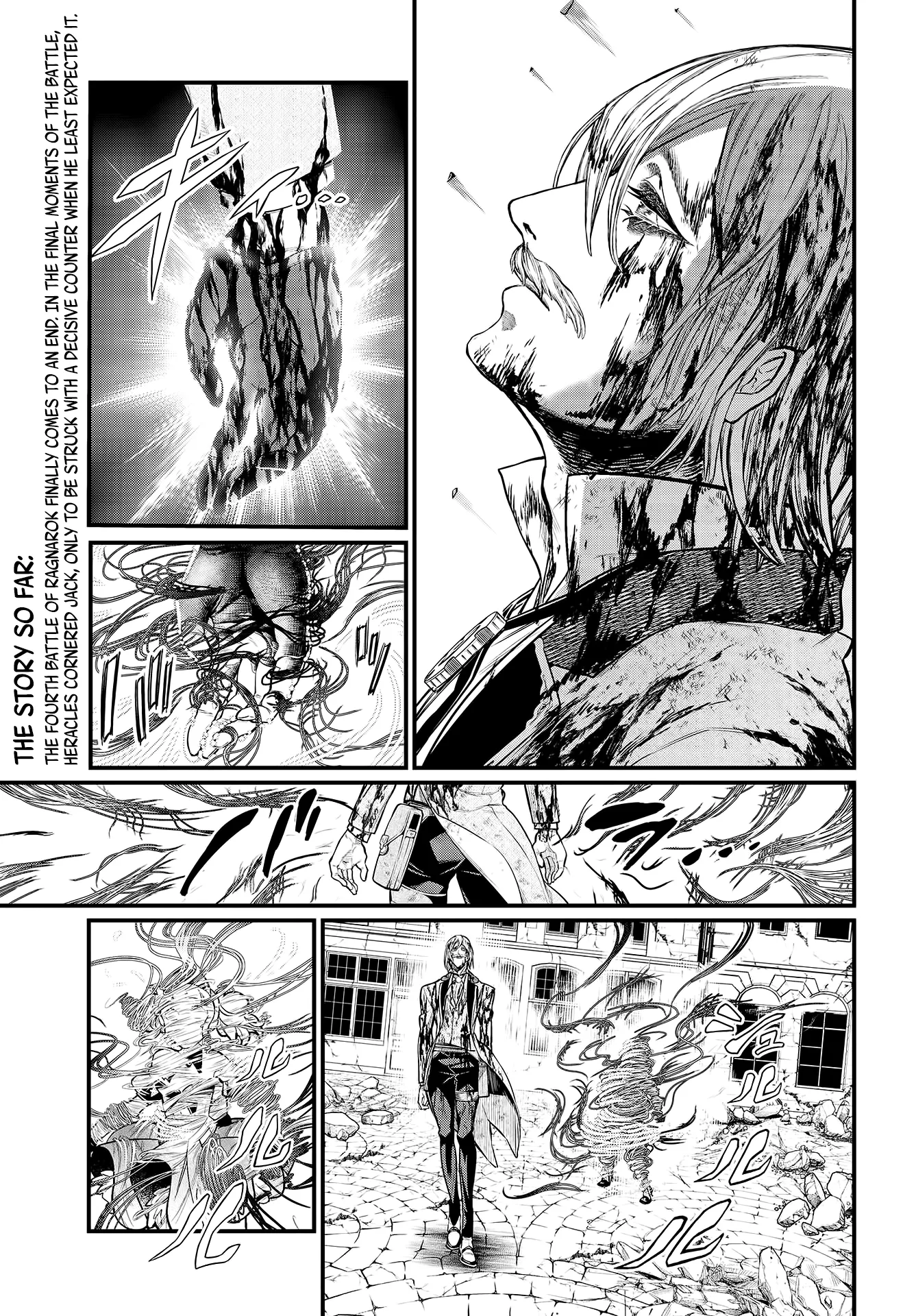 Read Record of Ragnarok EN Manga Online