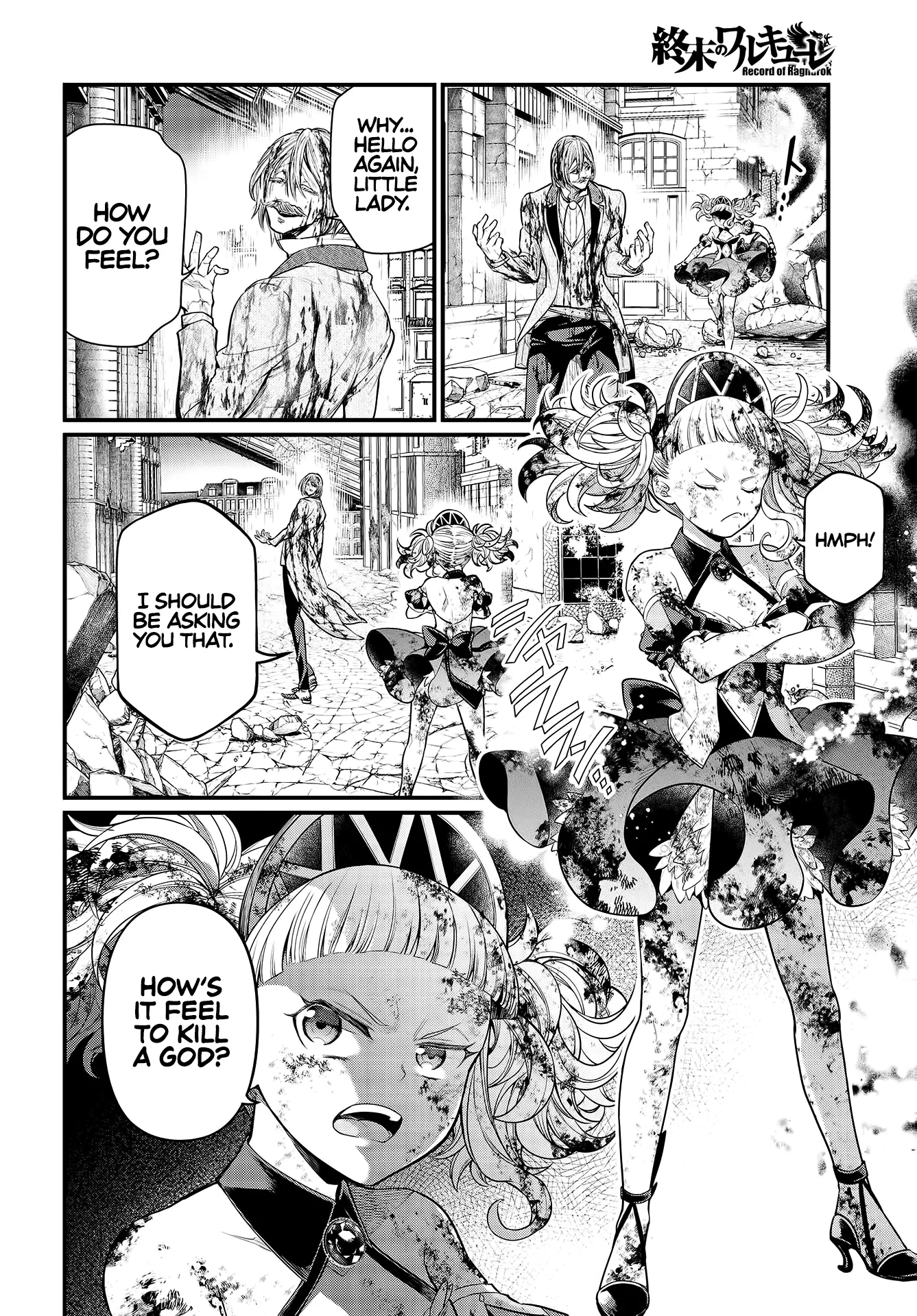 Read Record of Ragnarok EN Manga Online