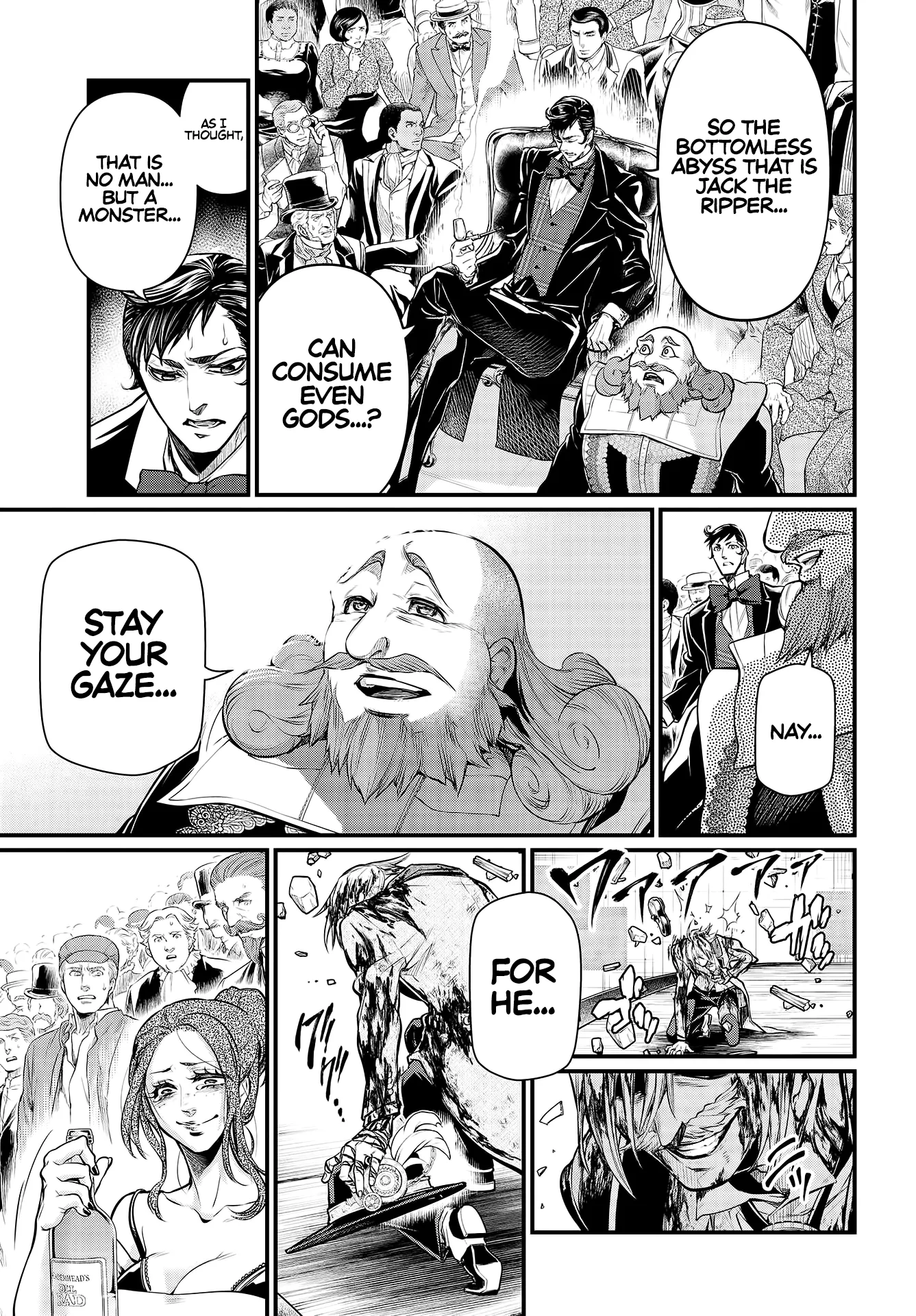 Read Record of Ragnarok EN Manga Online
