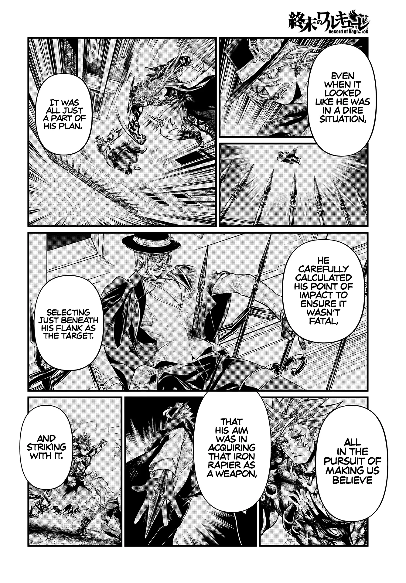 Read Record of Ragnarok EN Manga Online