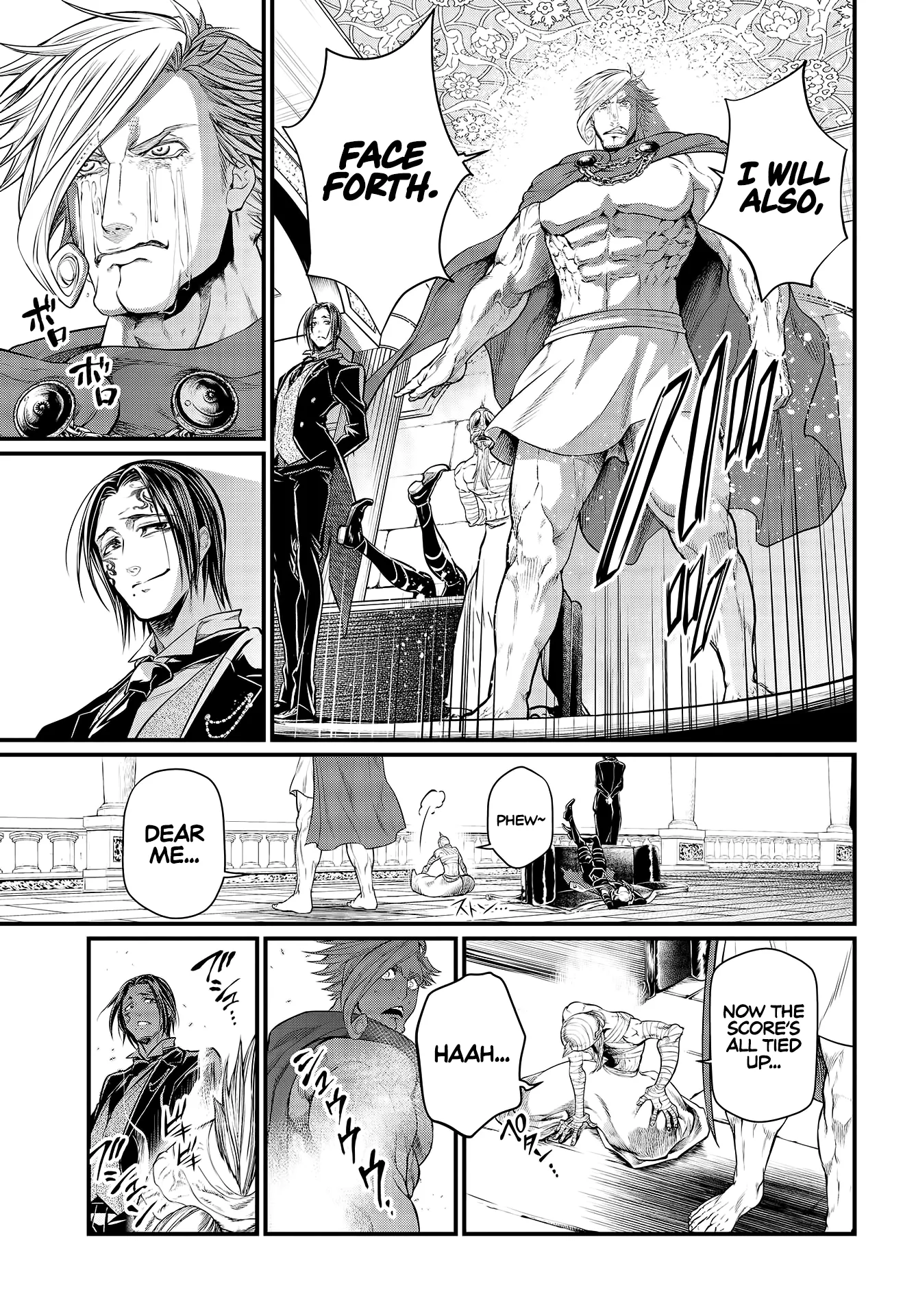 Read Record of Ragnarok EN Manga Online
