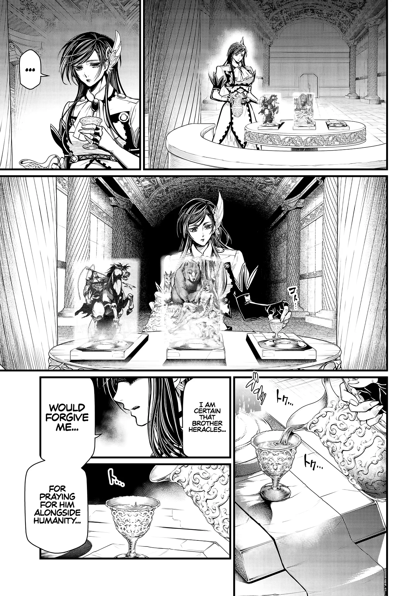 Read Record of Ragnarok EN Manga Online