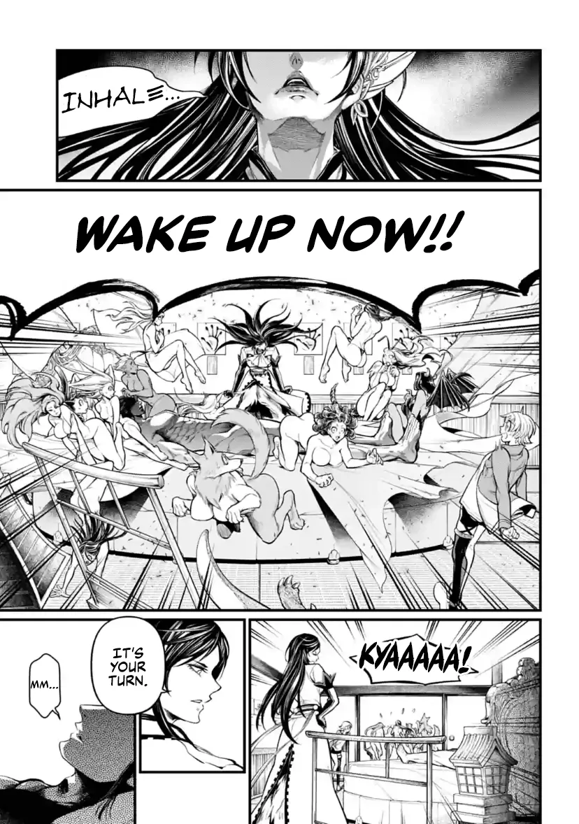 Read Record of Ragnarok EN Manga Online