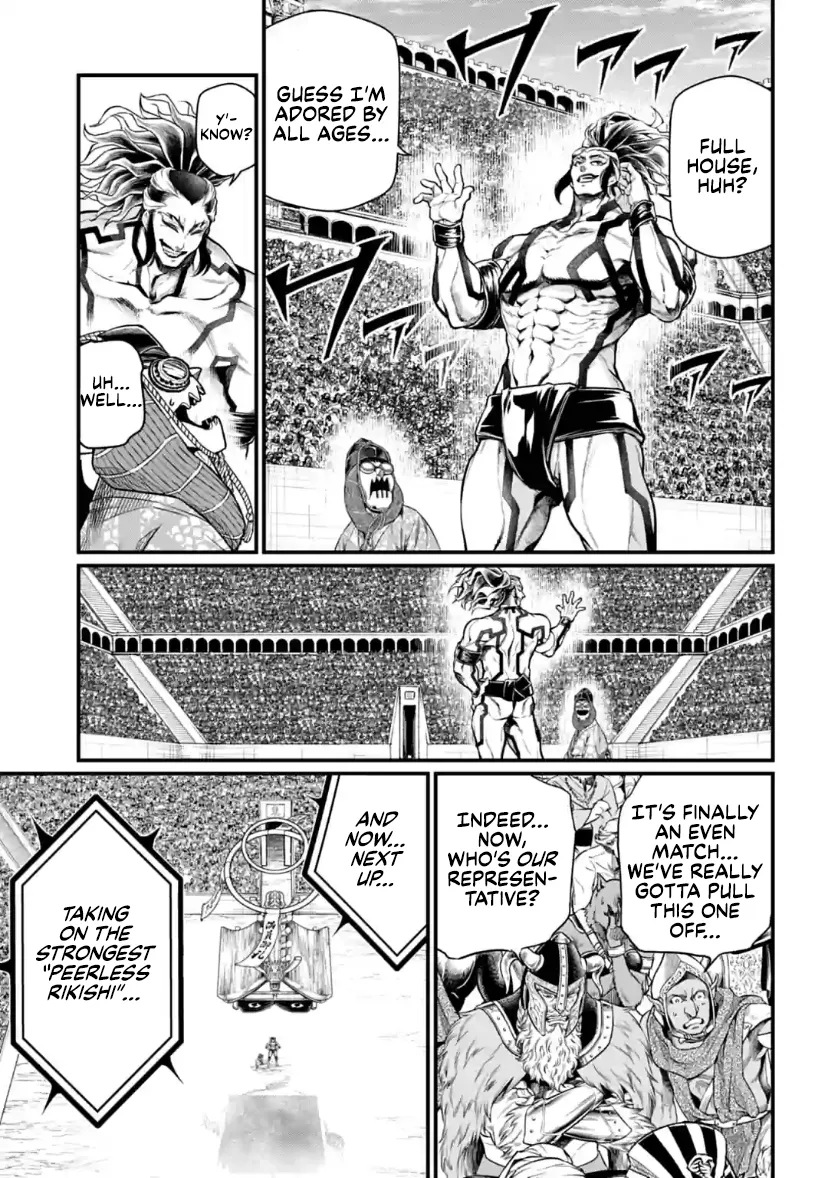 Read Record of Ragnarok EN Manga Online