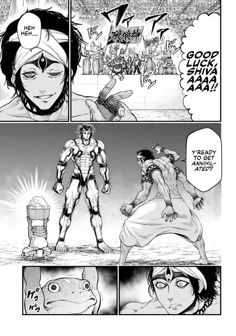 Read Record of Ragnarok EN Manga Online