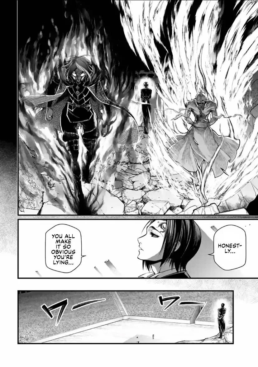 Read Record of Ragnarok EN Manga Online