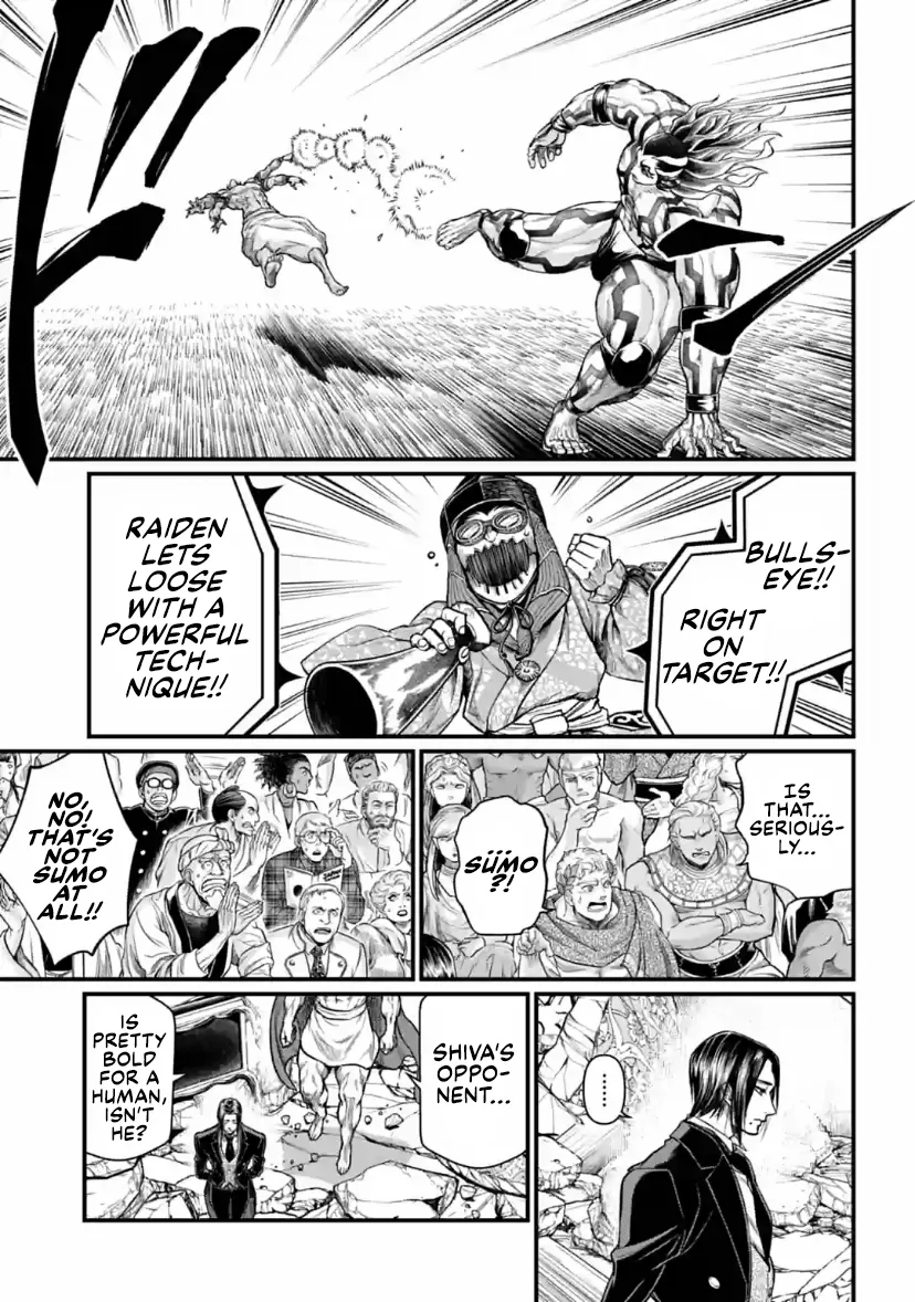Read Record of Ragnarok EN Manga Online