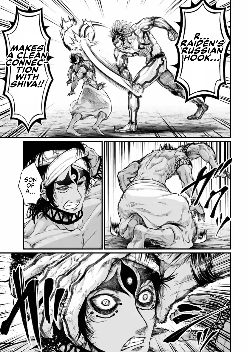 Read Record of Ragnarok EN Manga Online