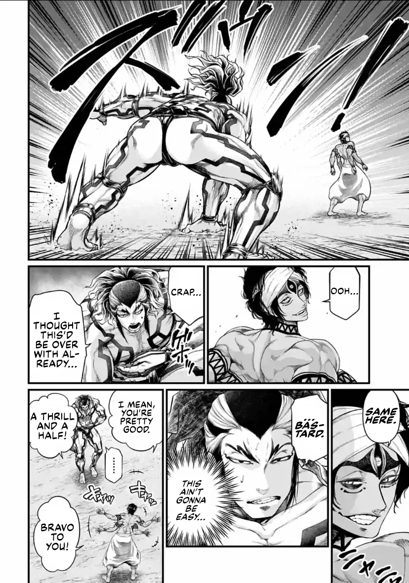 Read Record of Ragnarok EN Manga Online