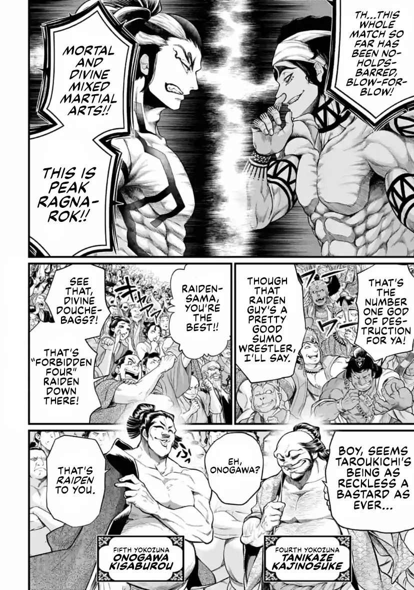 Read Record of Ragnarok EN Manga Online
