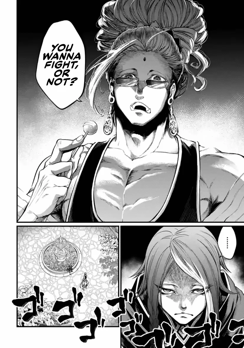 Read Record of Ragnarok EN Manga Online