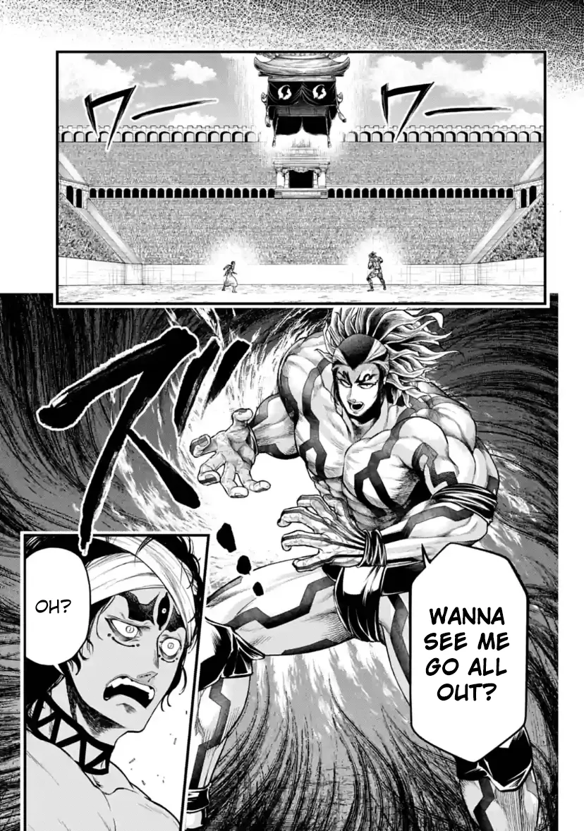 Read Record of Ragnarok EN Manga Online