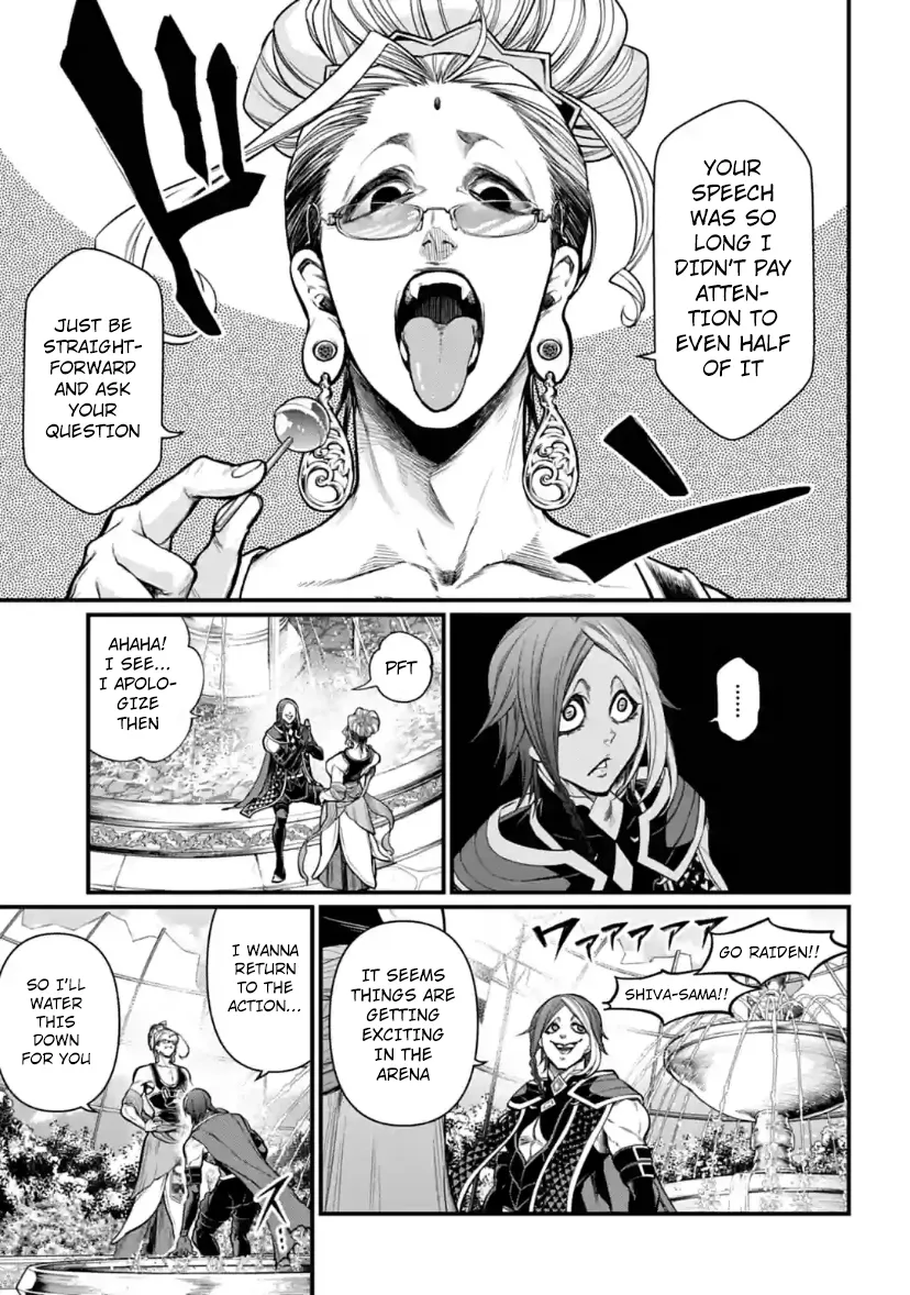Read Record of Ragnarok EN Manga Online