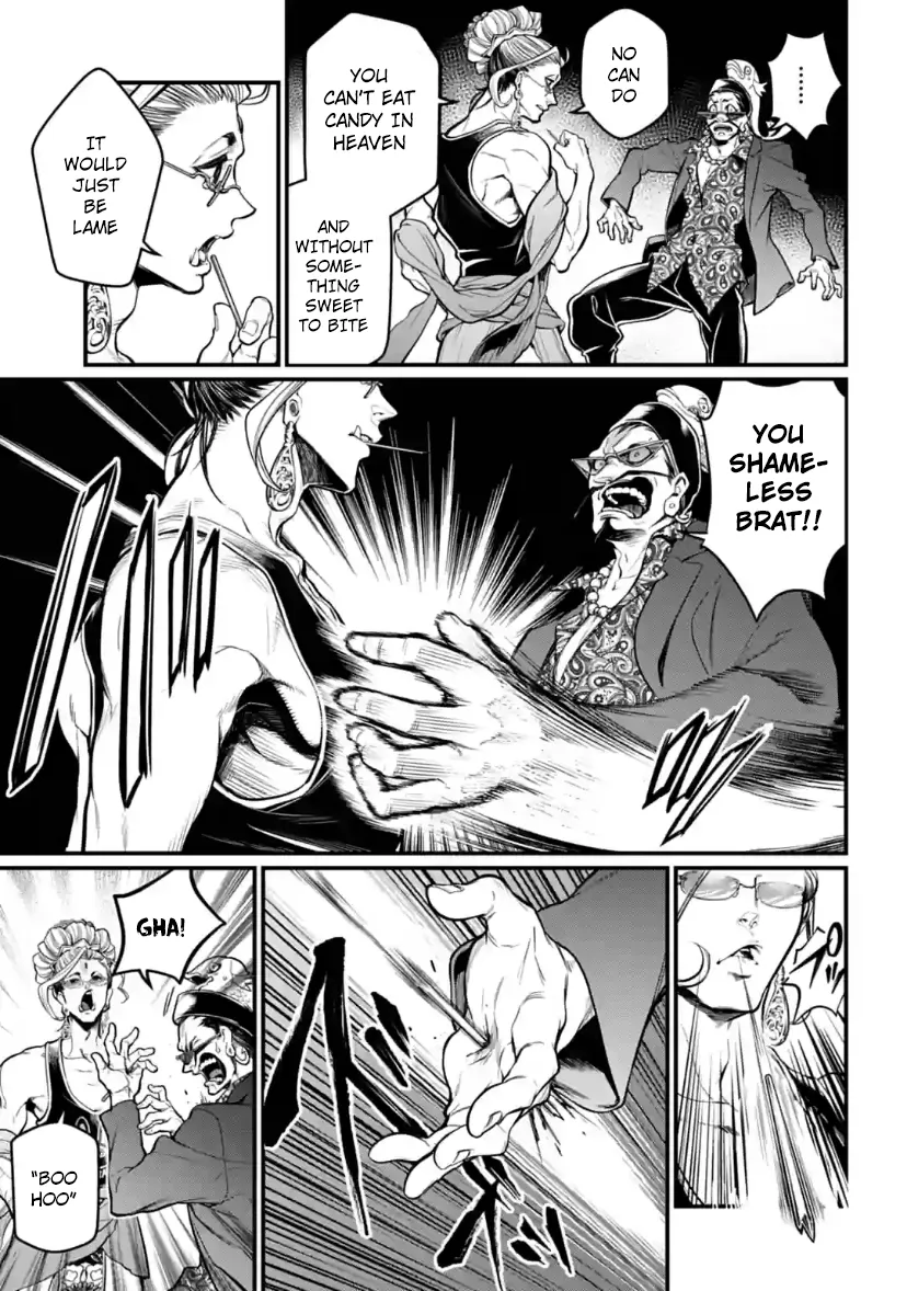 Read Record of Ragnarok EN Manga Online