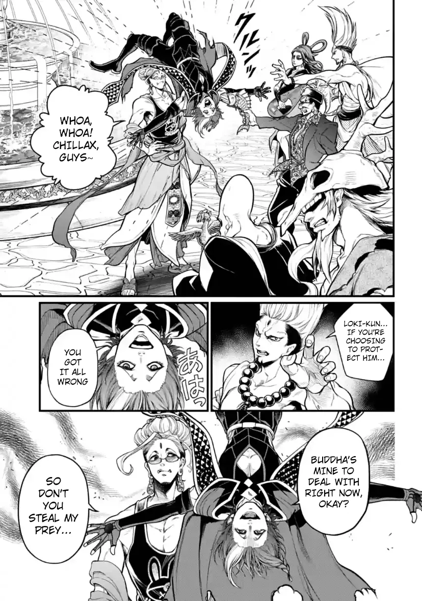 Read Record of Ragnarok EN Manga Online