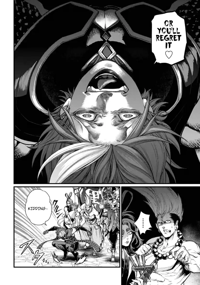 Read Record of Ragnarok EN Manga Online