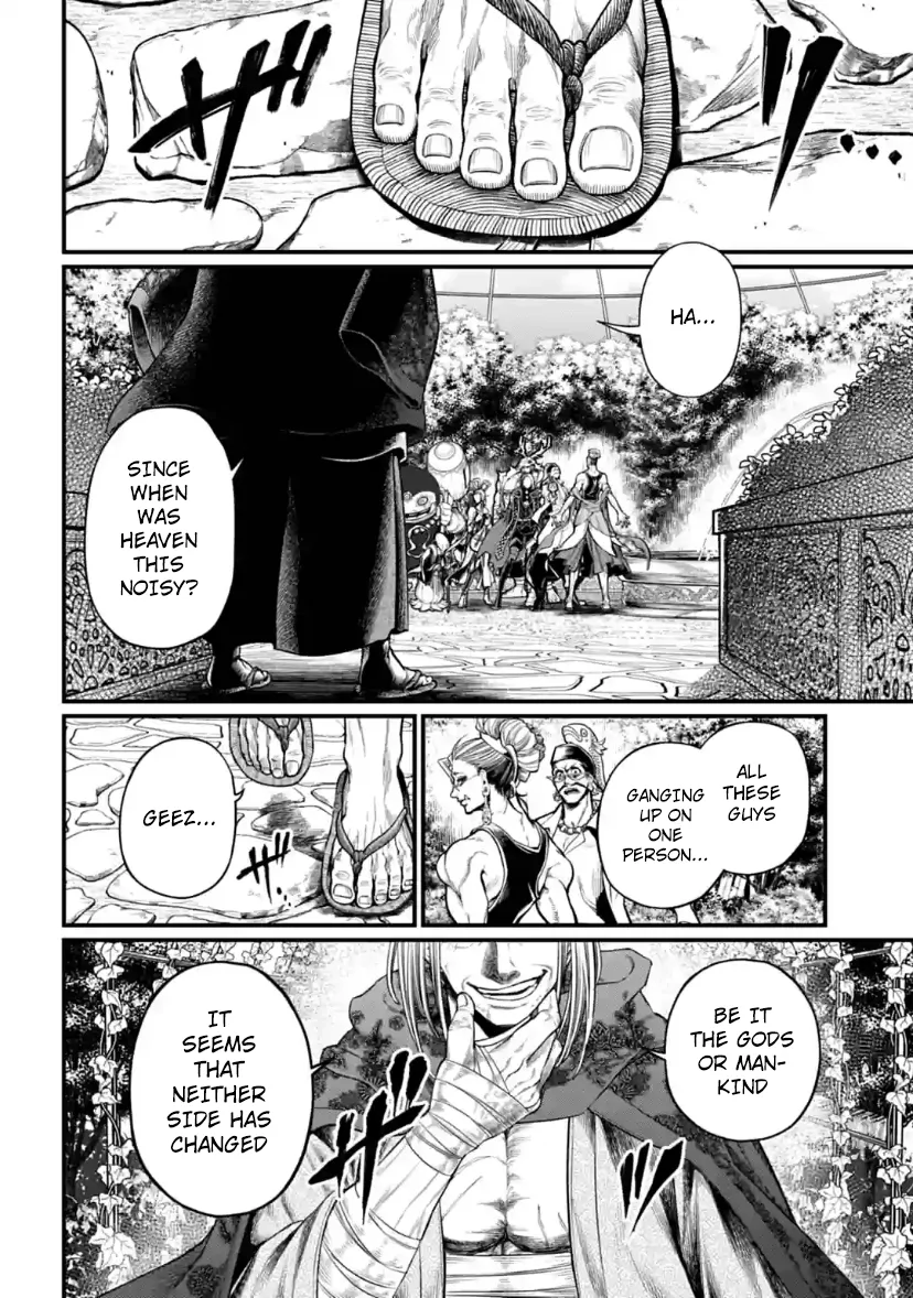 Read Record of Ragnarok EN Manga Online