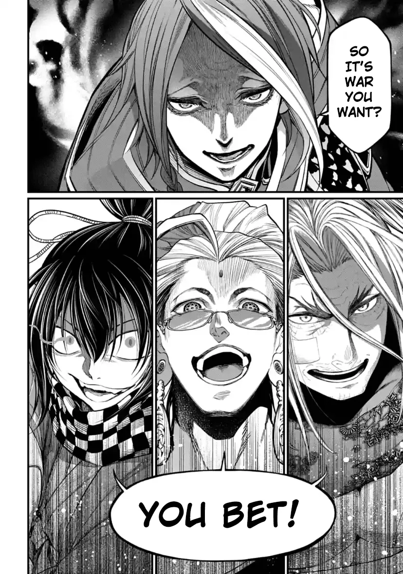 Read Record of Ragnarok EN Manga Online