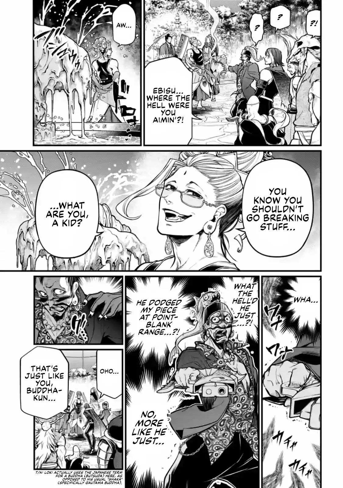 Read Record of Ragnarok EN Manga Online