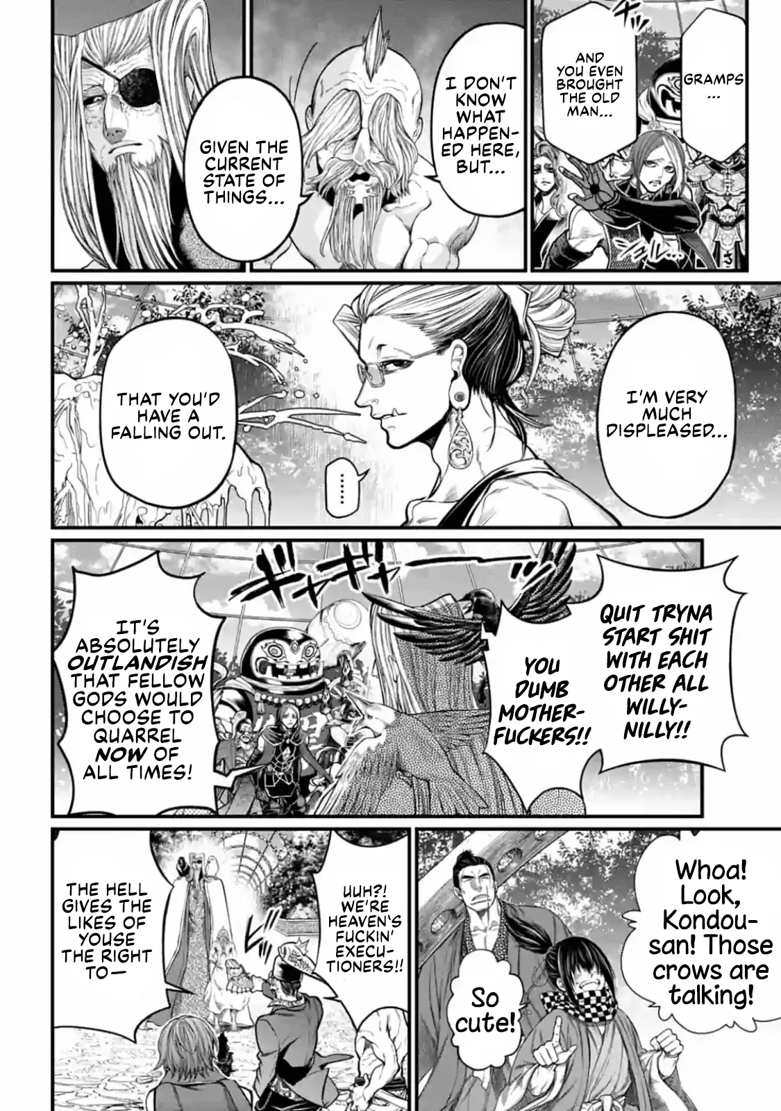 Read Record of Ragnarok EN Manga Online