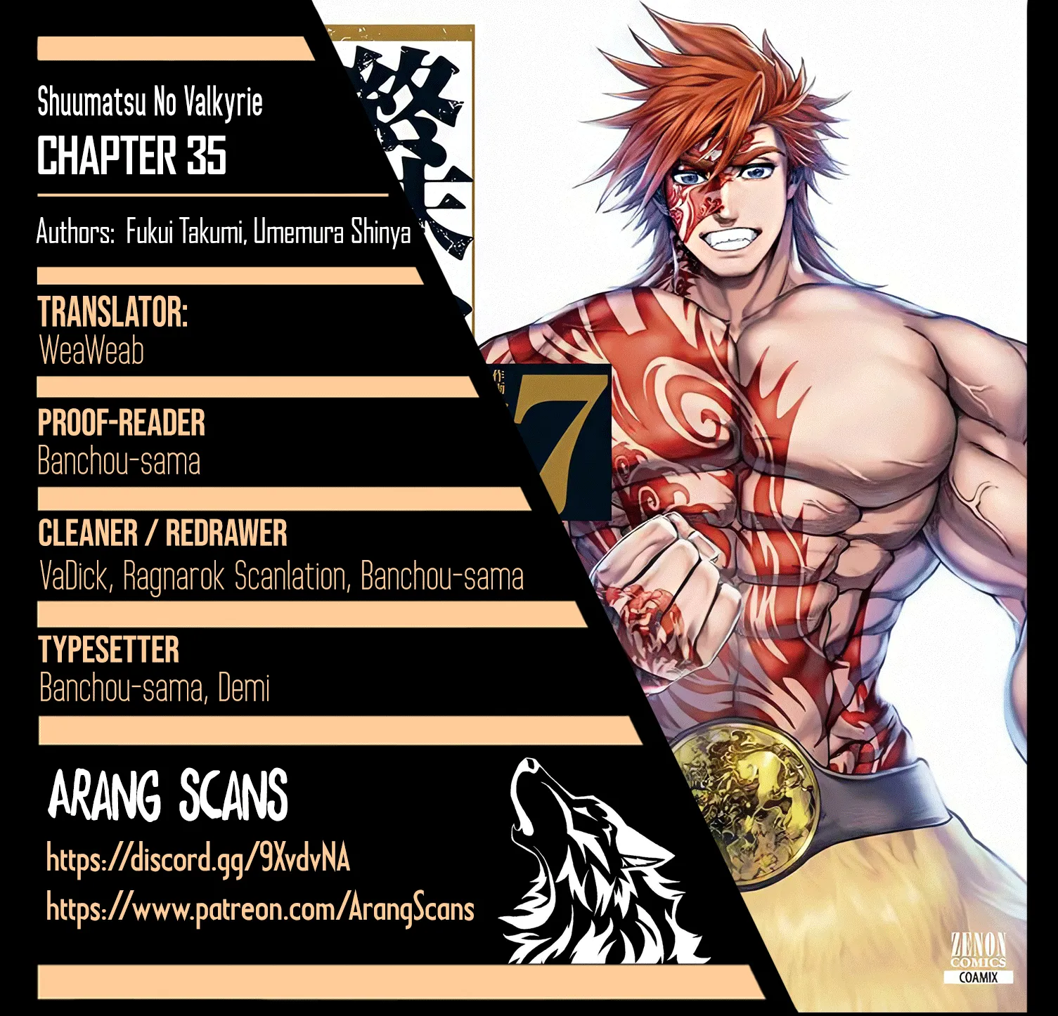 Read Record of Ragnarok EN Manga Online