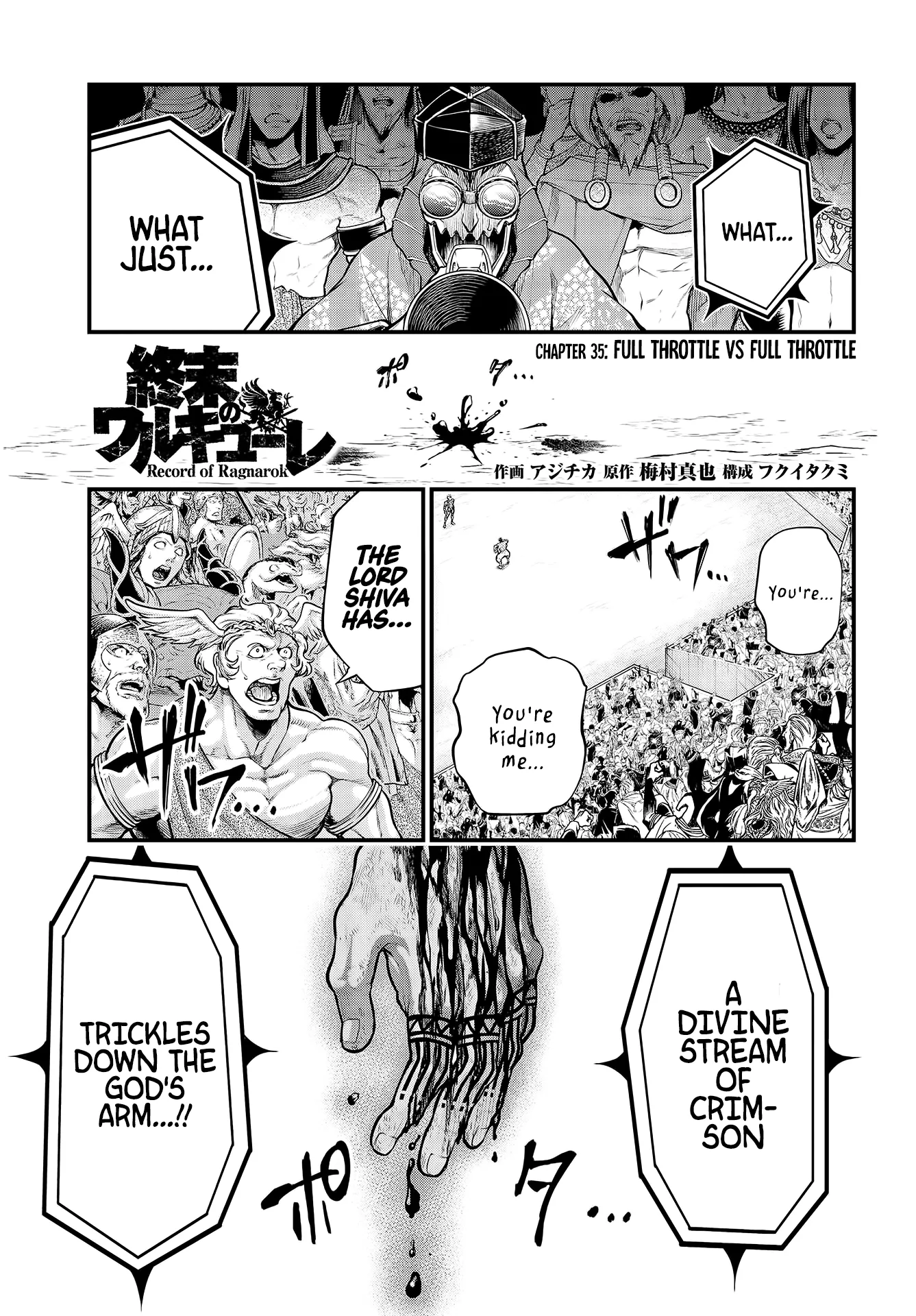 Read Record of Ragnarok EN Manga Online