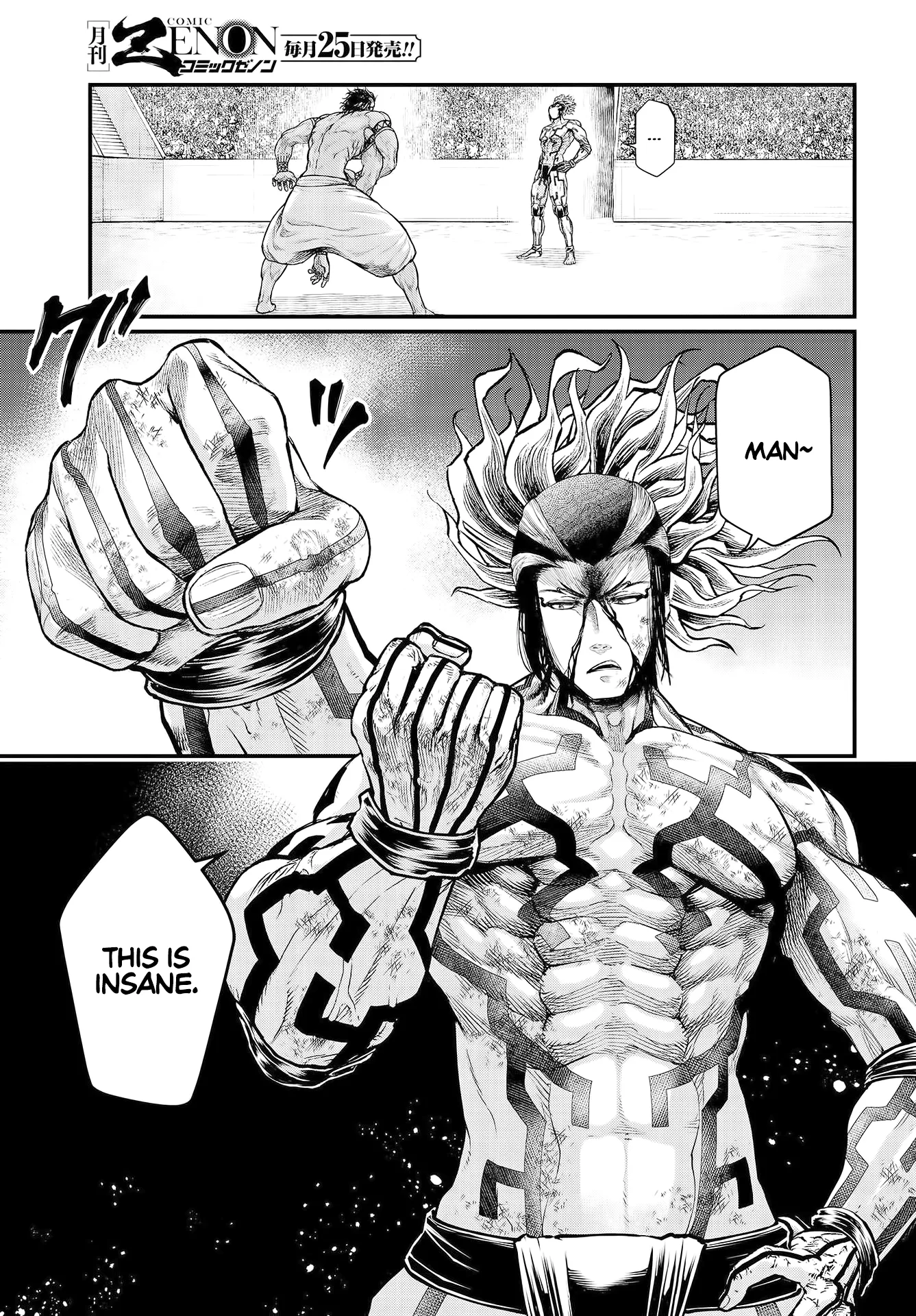 Read Record of Ragnarok EN Manga Online