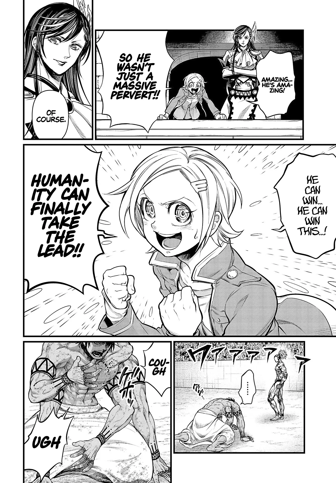 Read Record of Ragnarok EN Manga Online