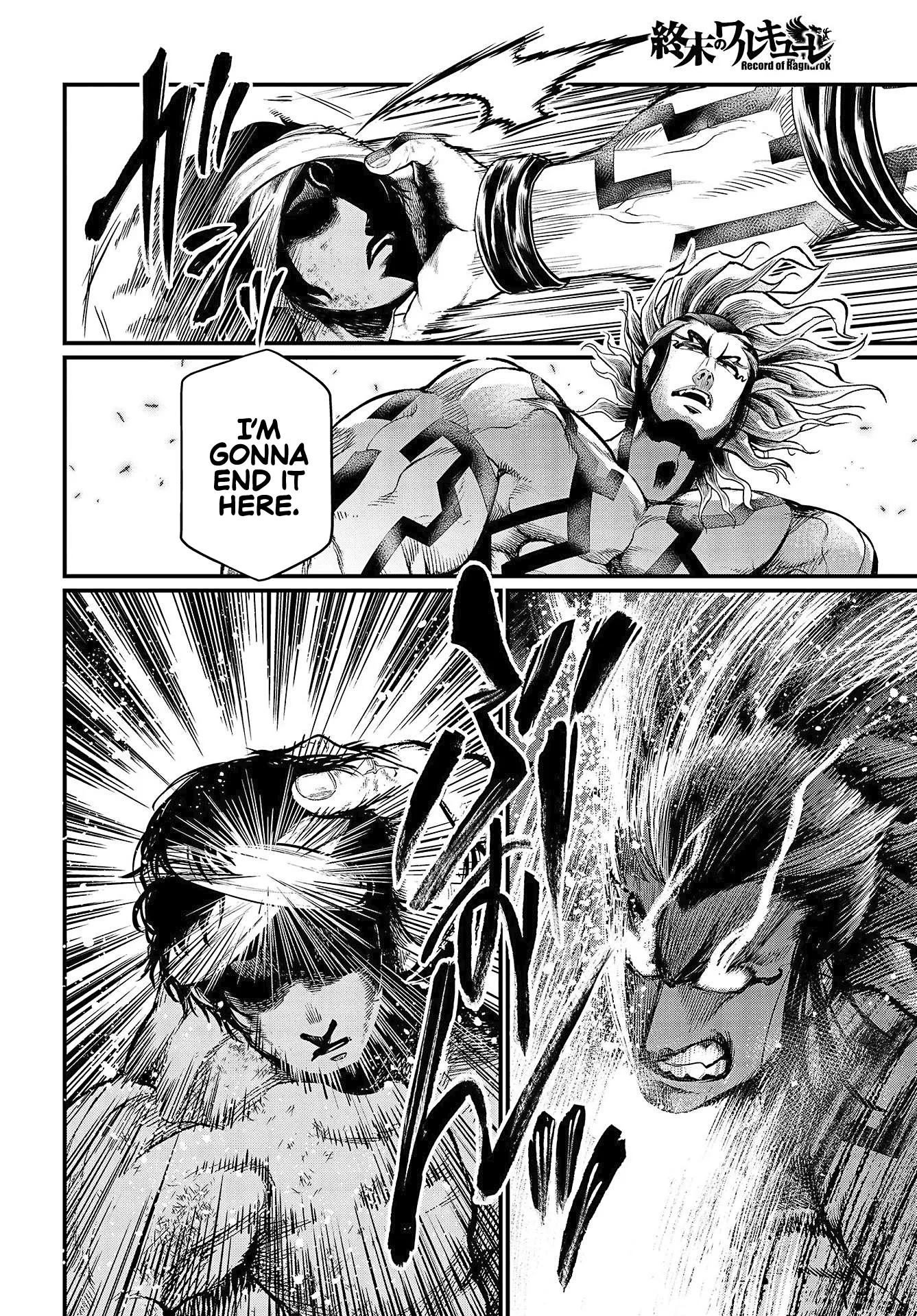 Read Record of Ragnarok EN Manga Online