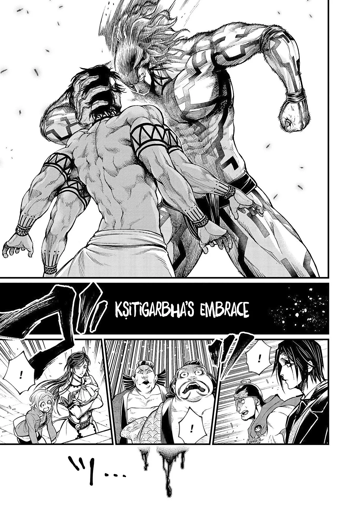 Read Record of Ragnarok EN Manga Online